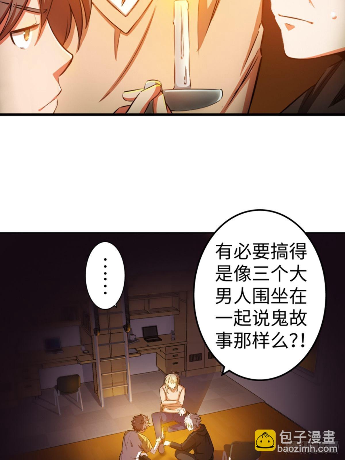 11-第12话