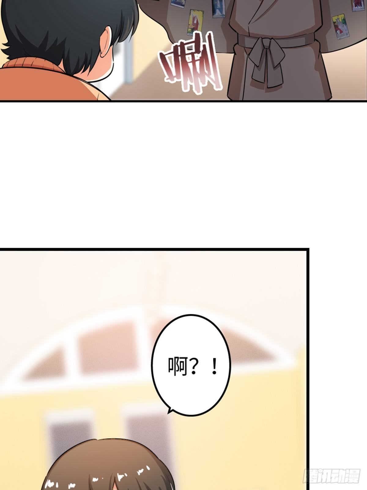11-第12话