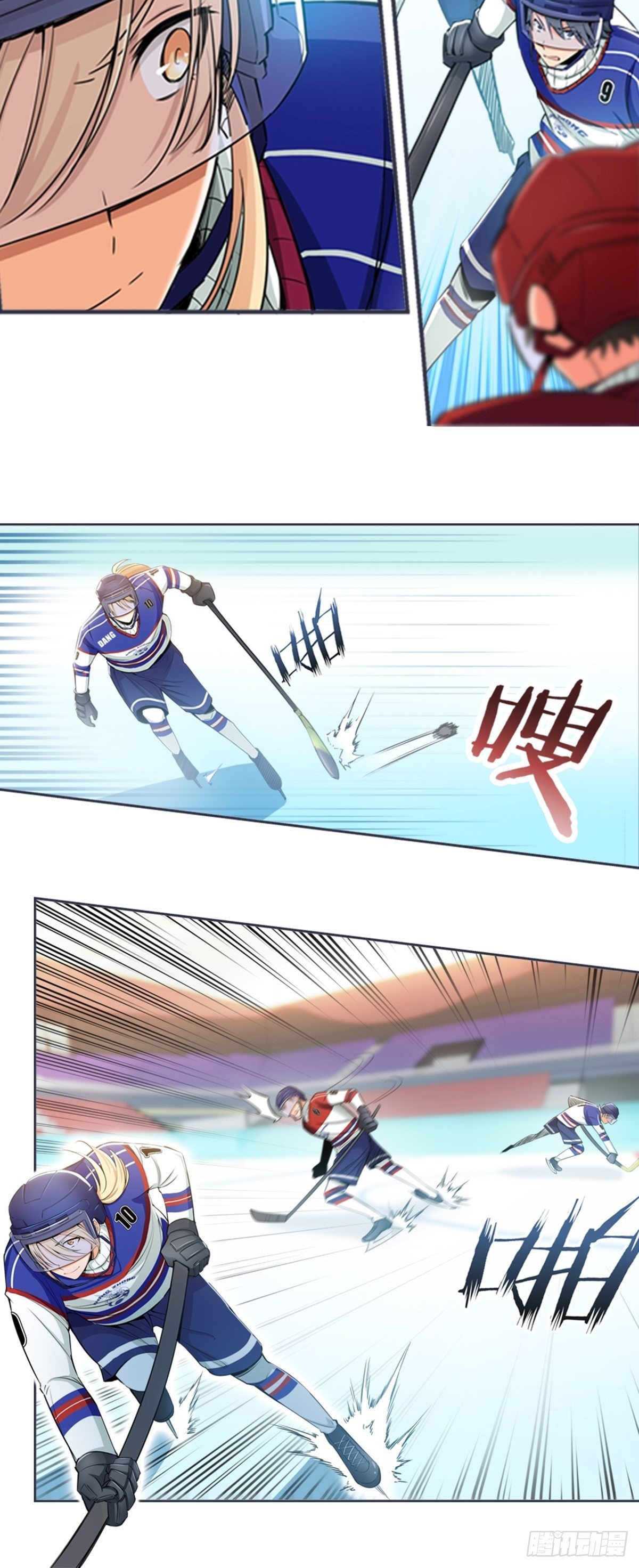 13-第14话