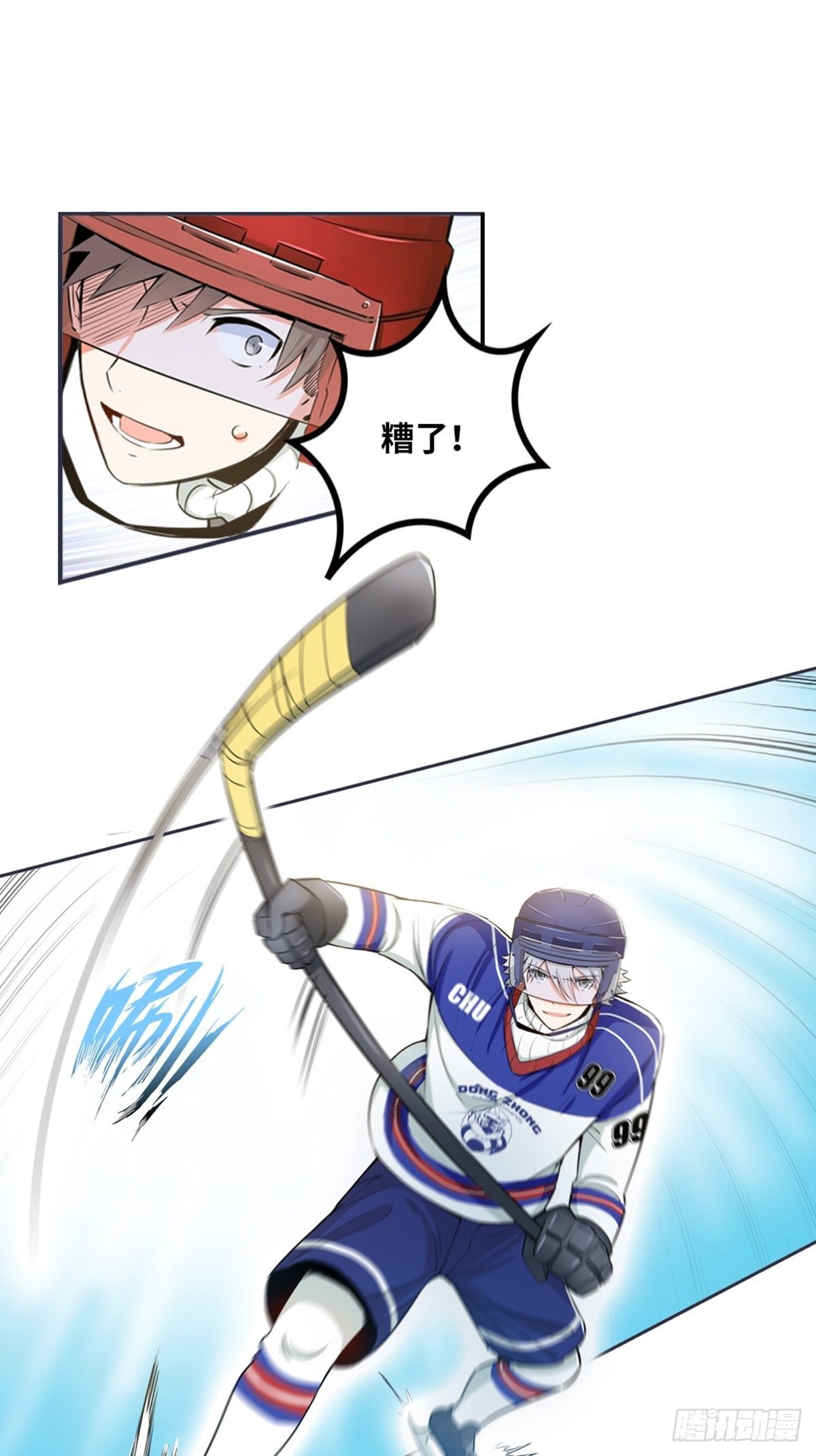 13-第14话