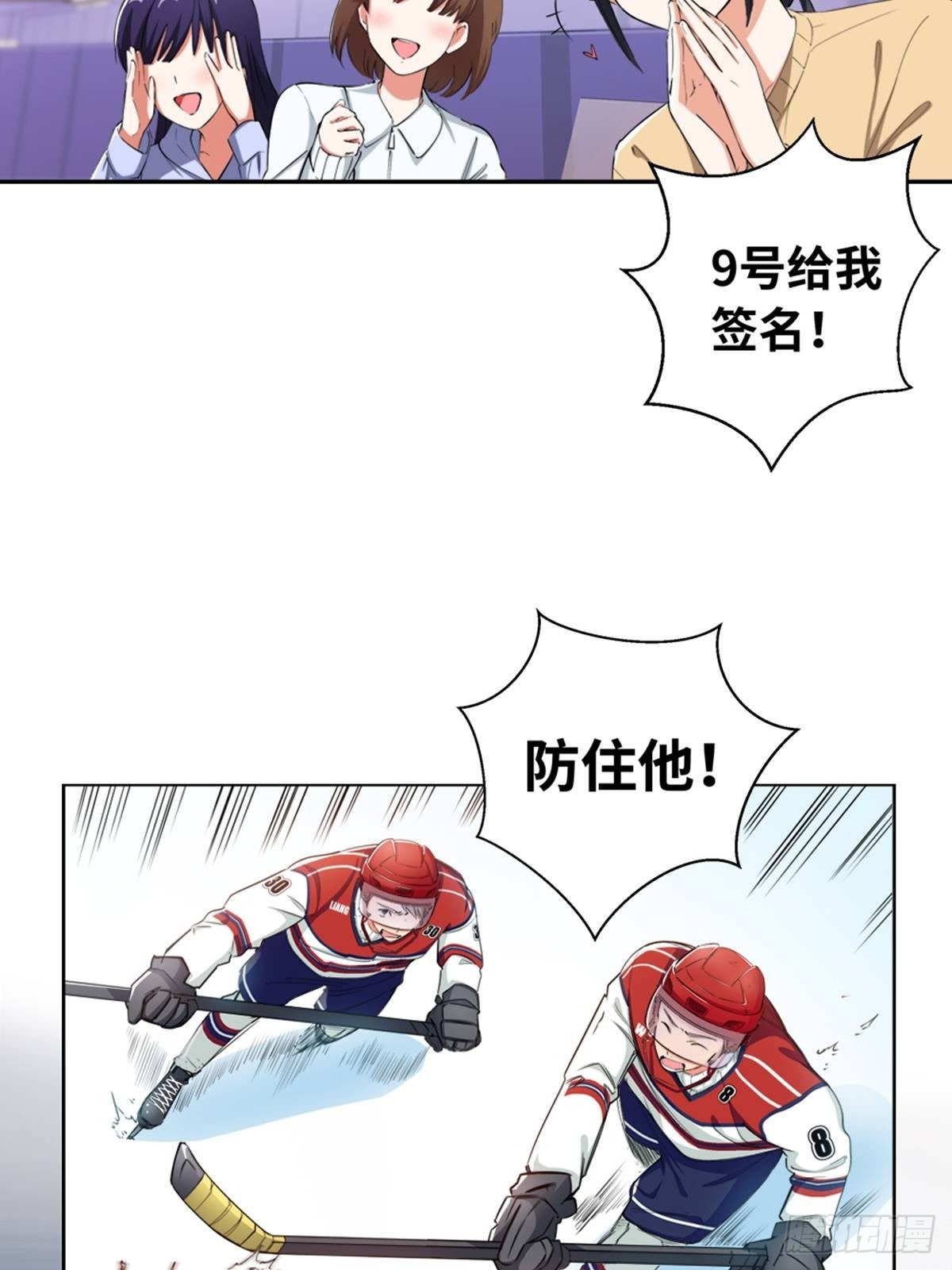 15-第16话