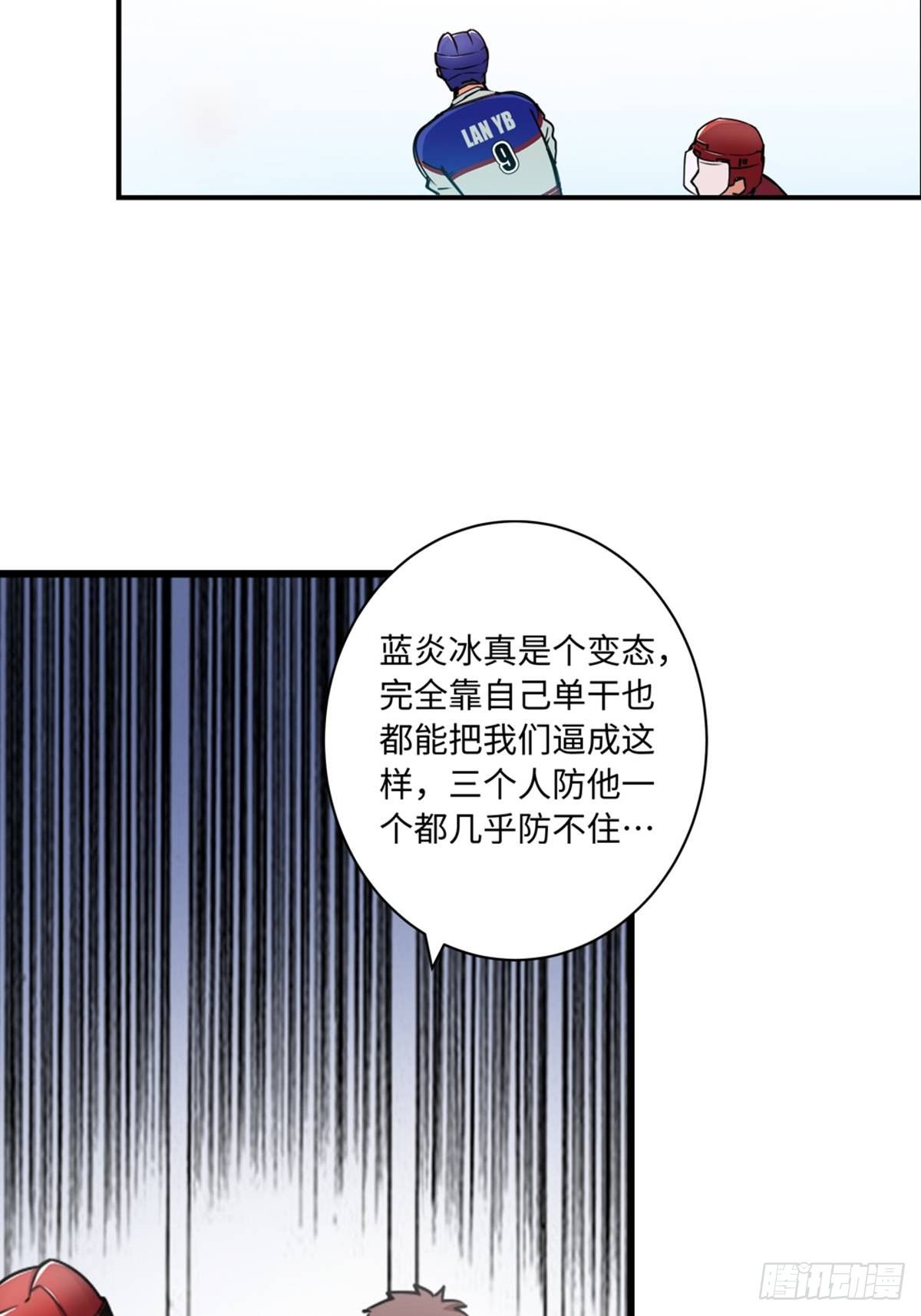 15-第16话