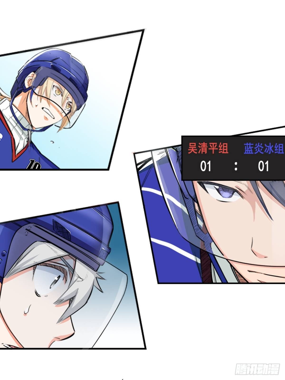 15-第16话