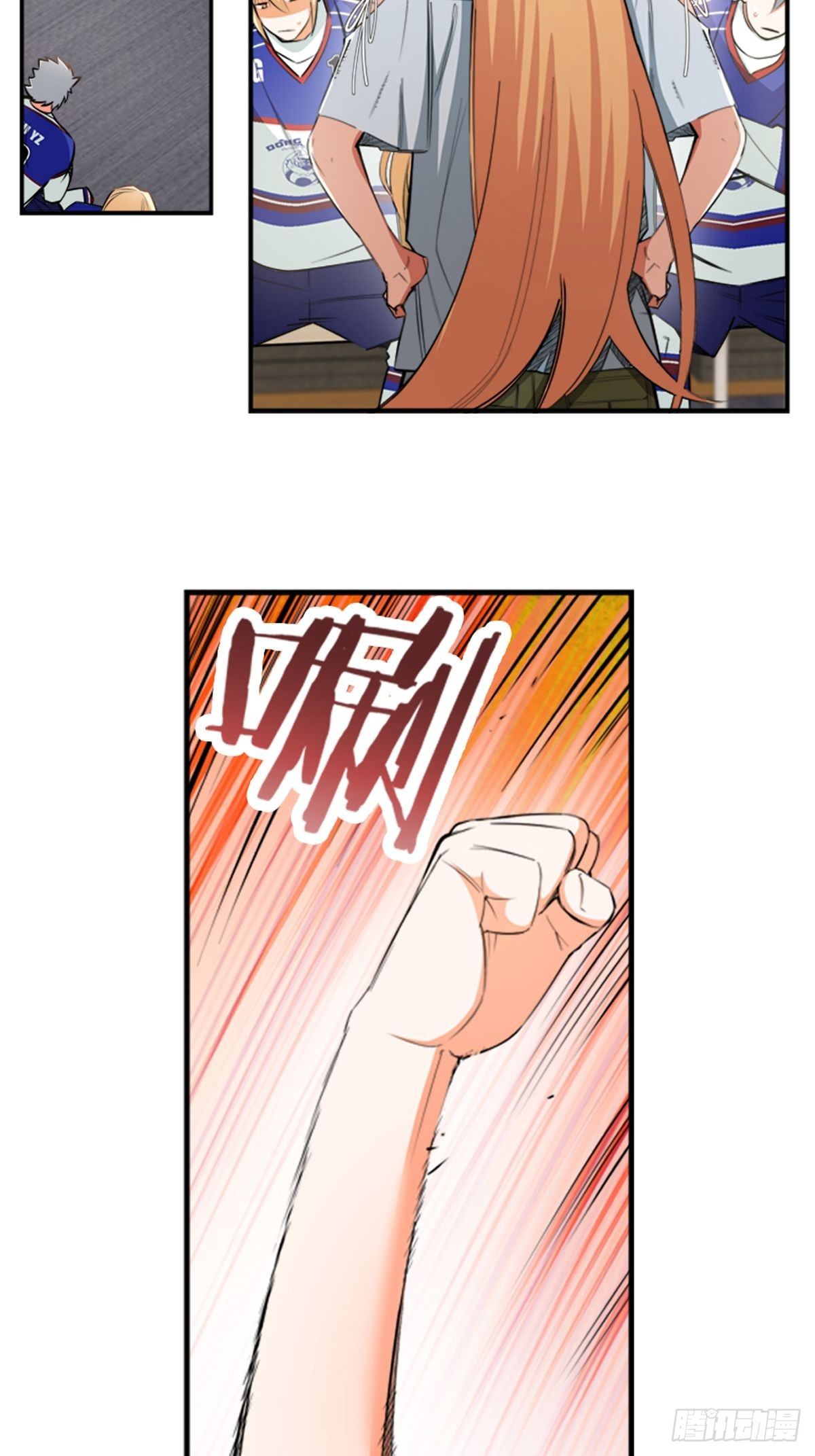 15-第16话