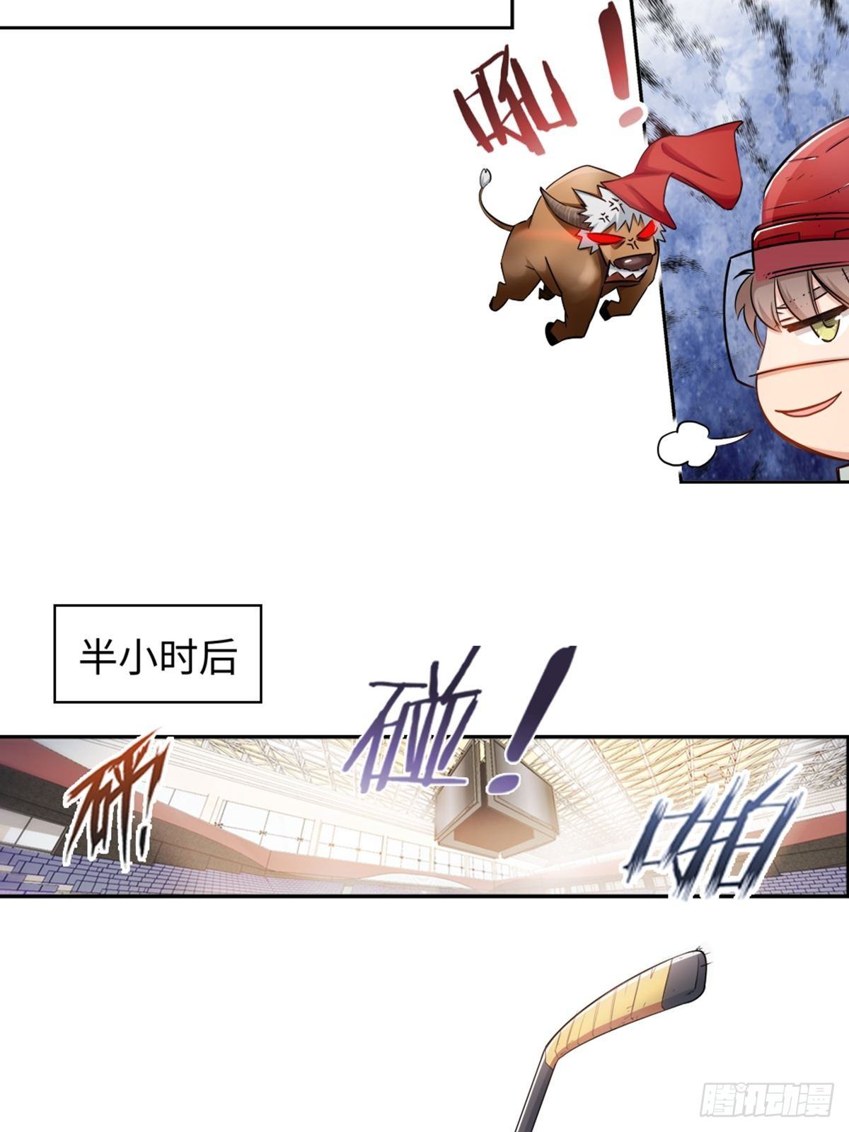 15-第16话