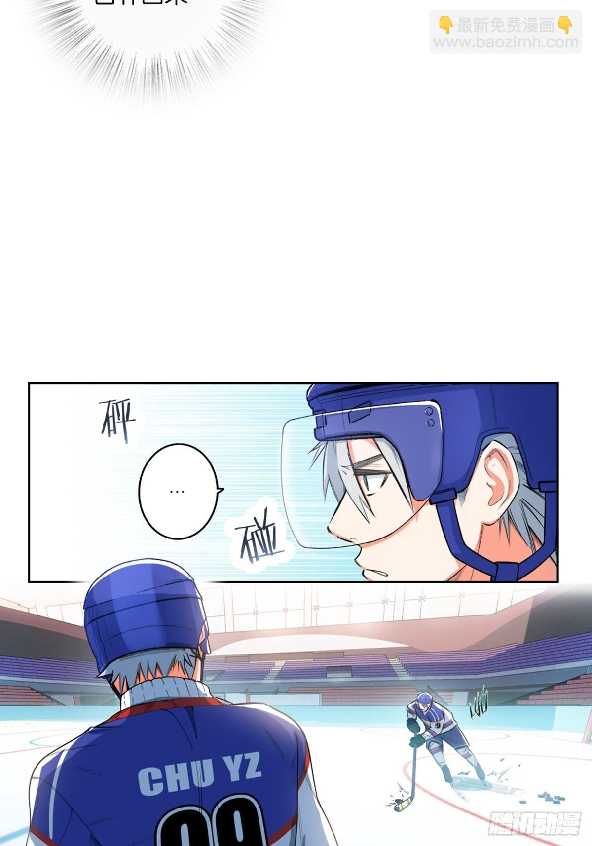 17-第18话