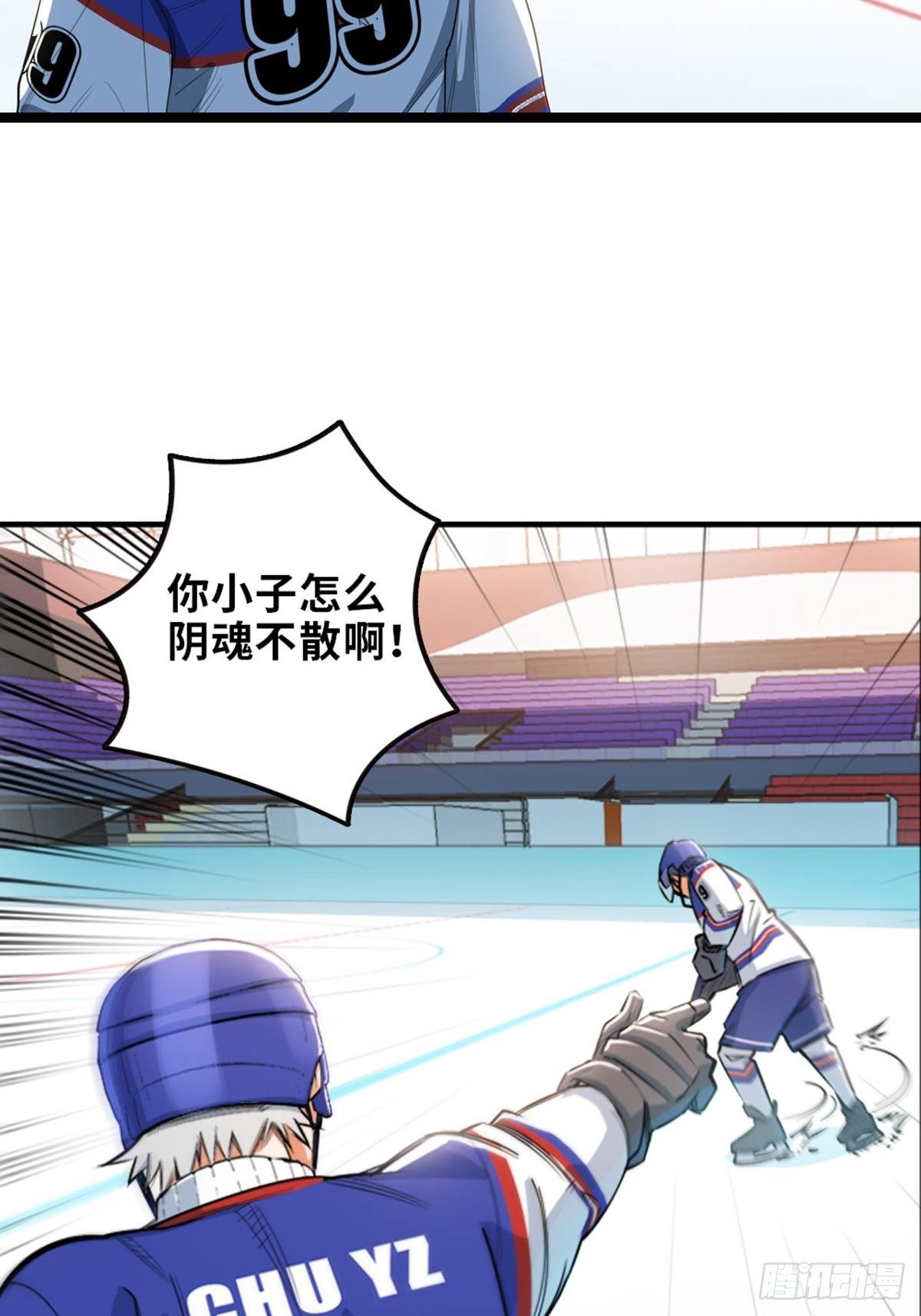 17-第18话