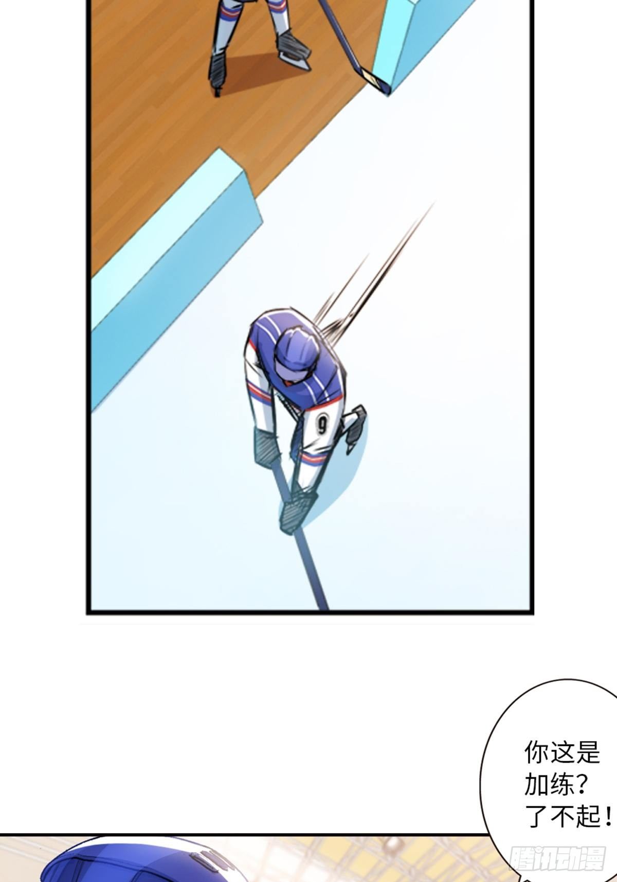 17-第18话