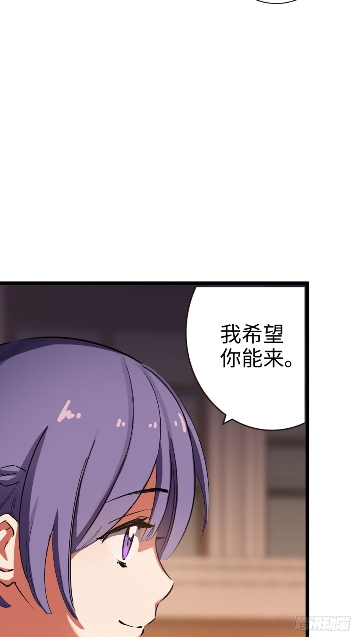 19-第20话