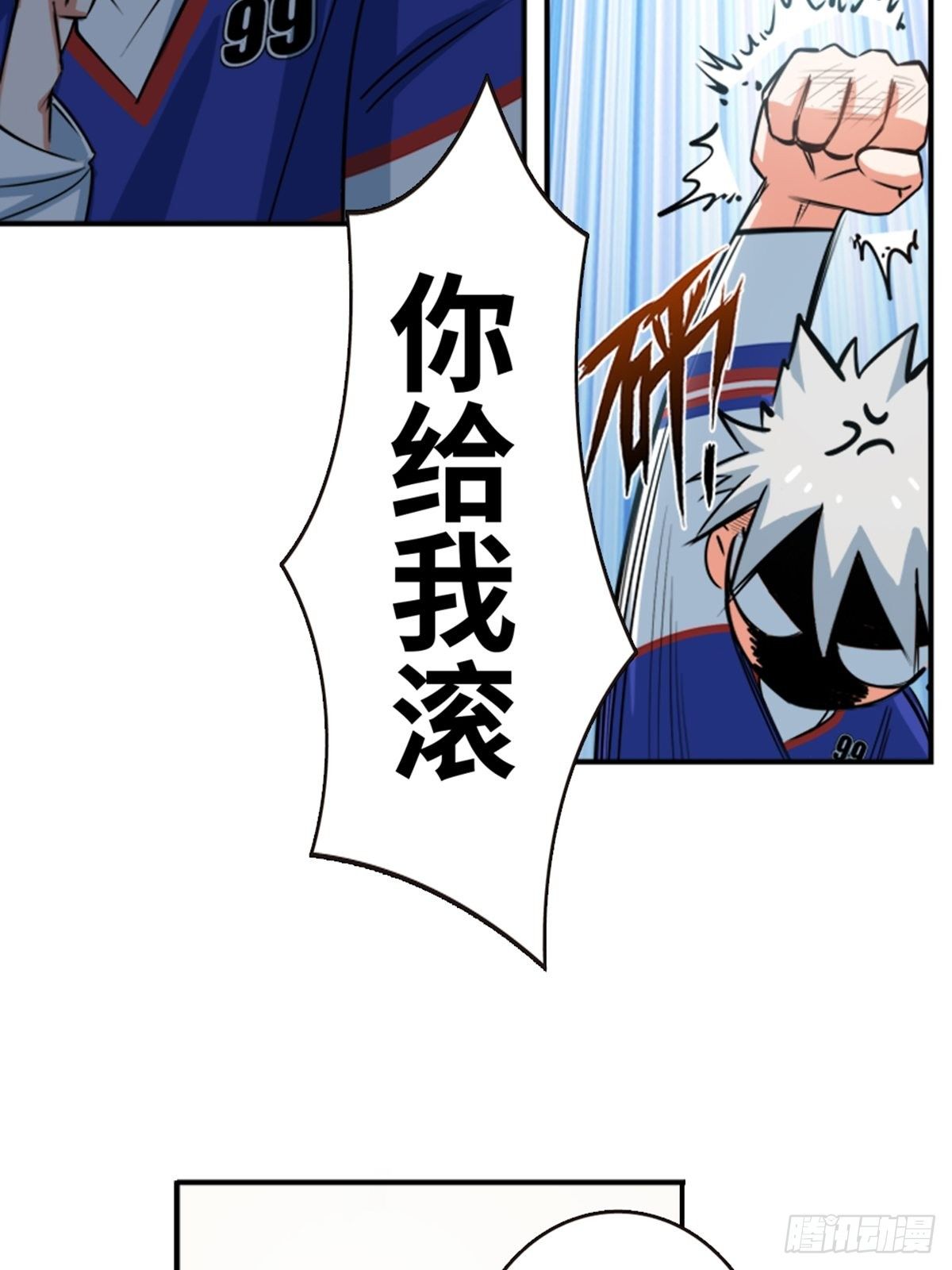 21-第22话