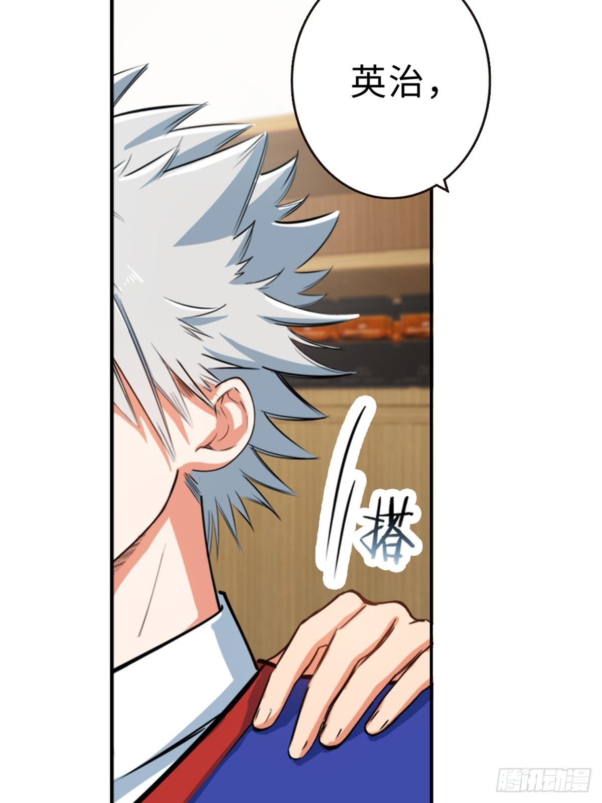 21-第22话