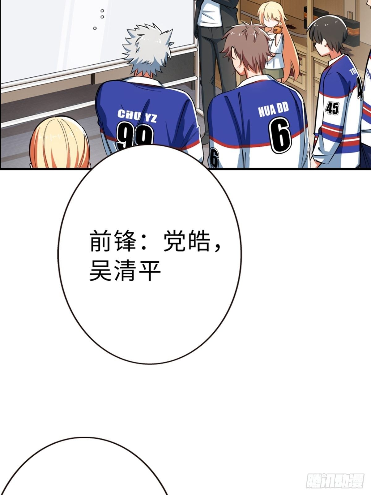 21-第22话
