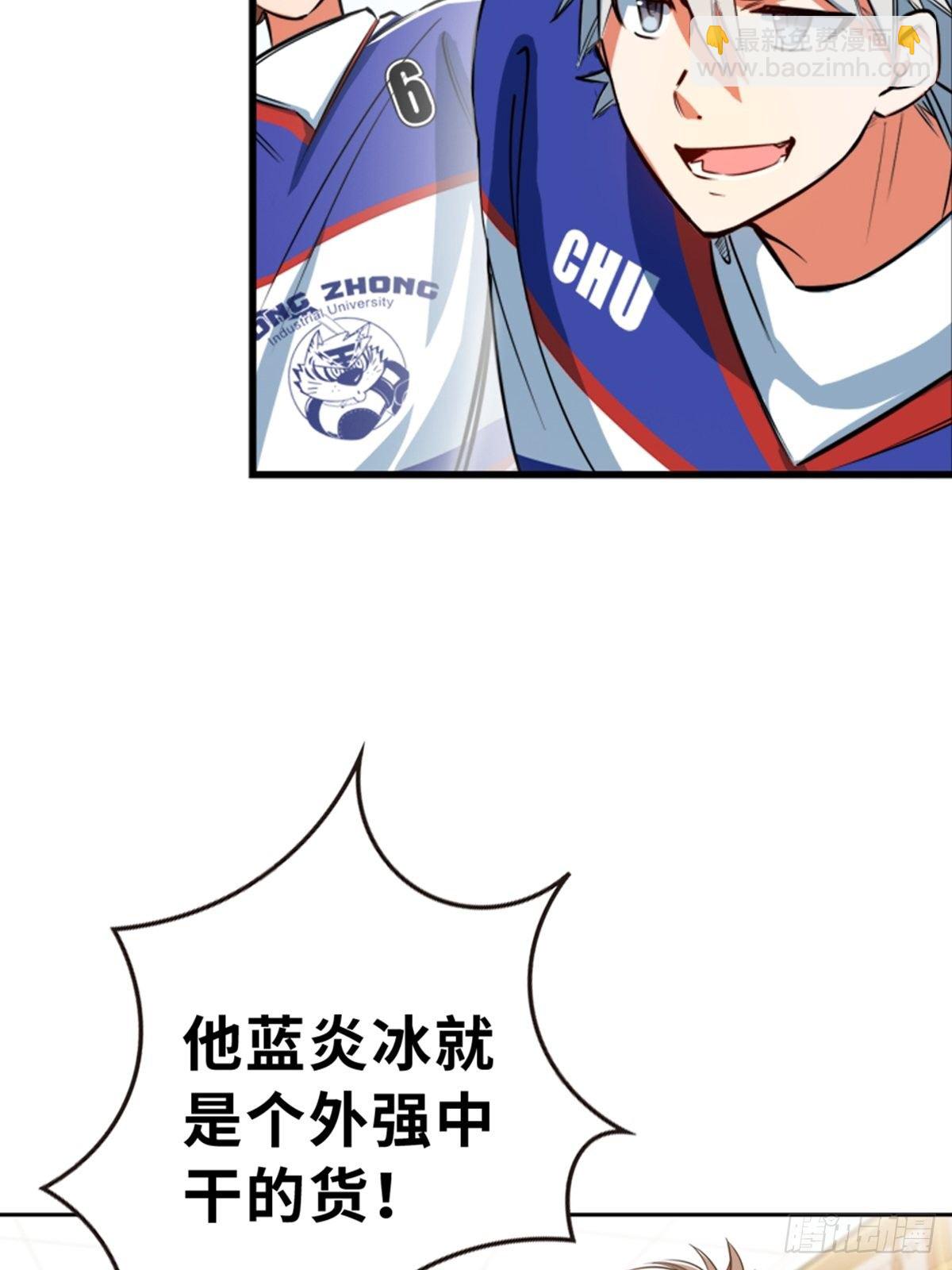 21-第22话
