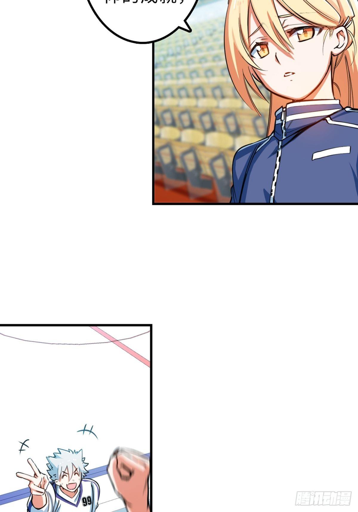 21-第22话