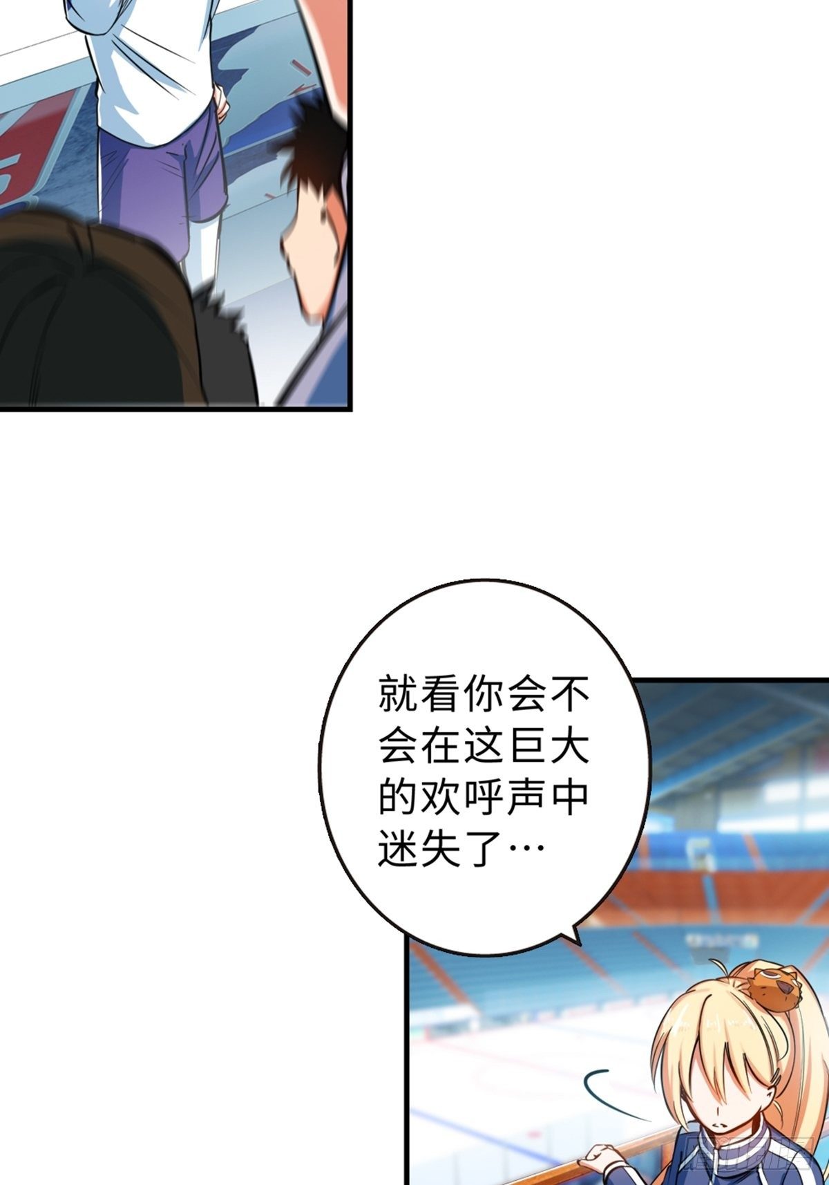 21-第22话