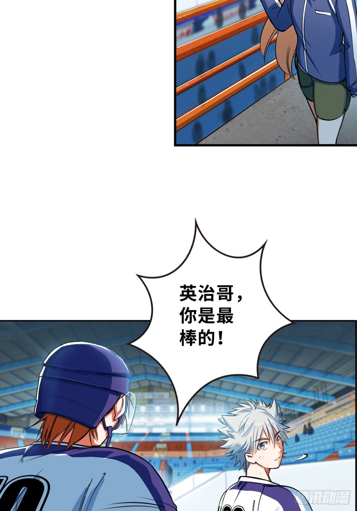 21-第22话