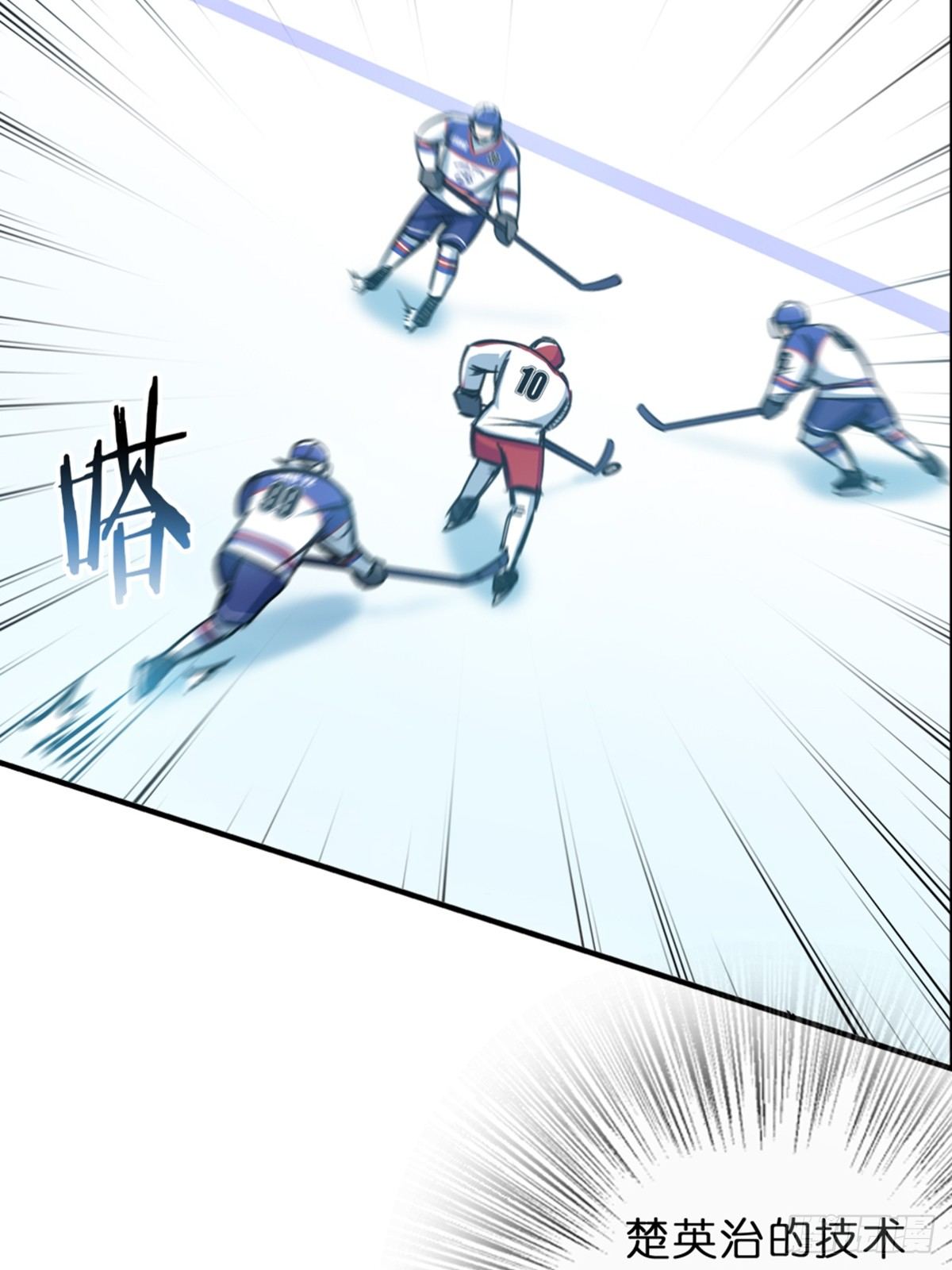 23-第24话
