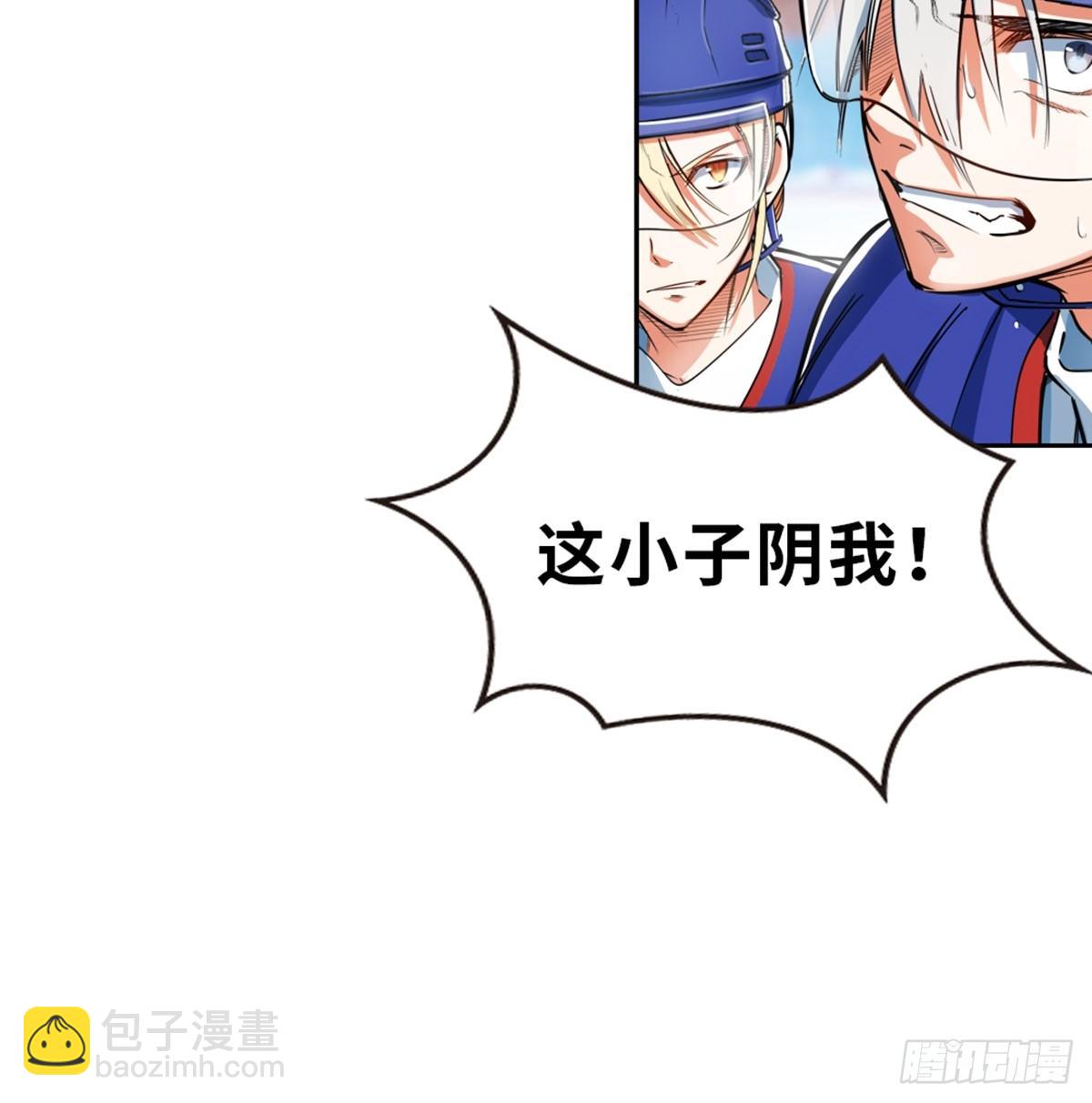 23-第24话