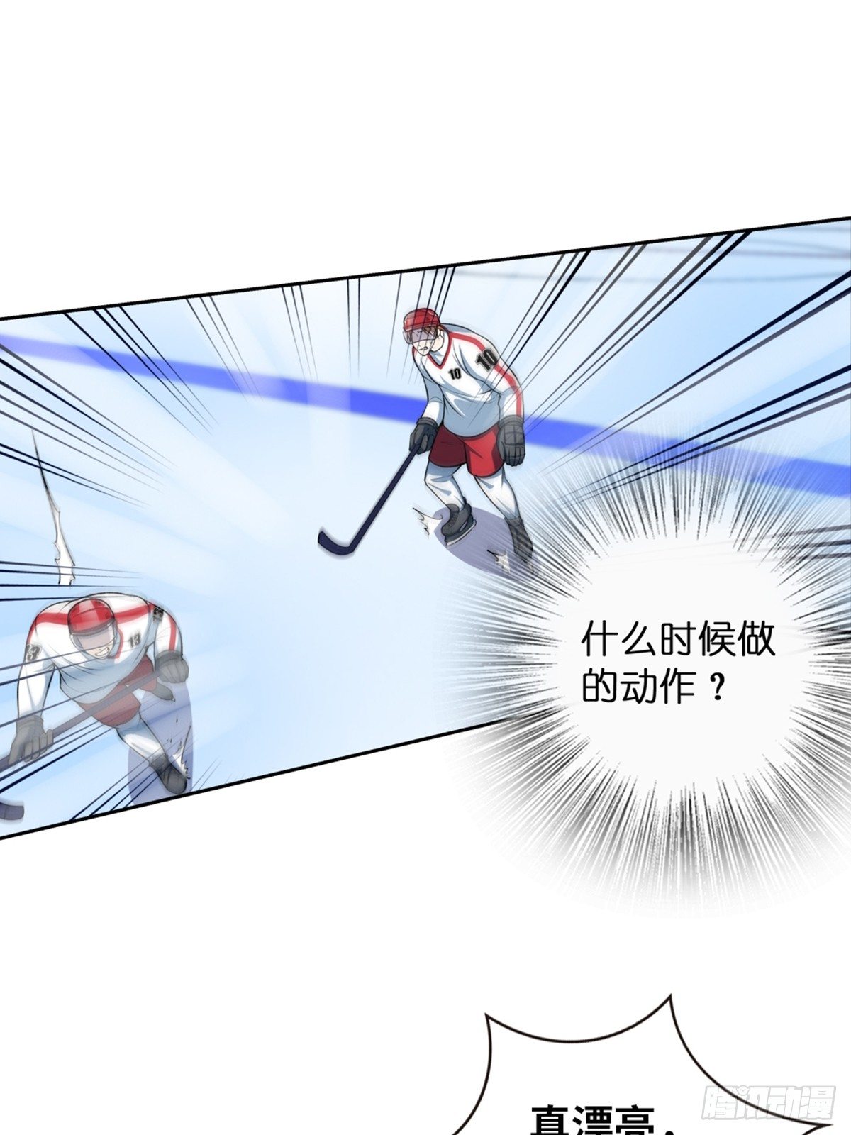 27-第28话