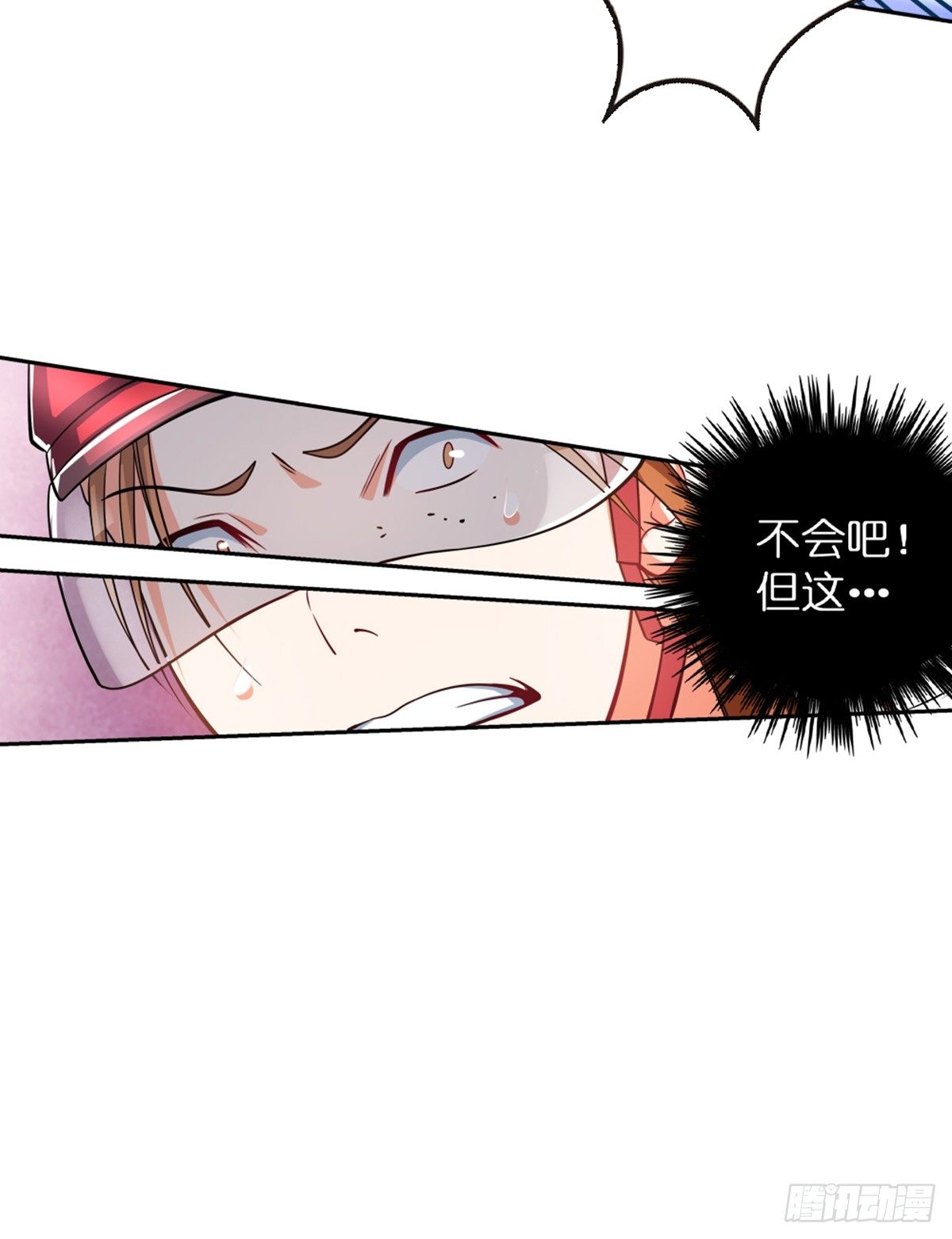 27-第28话