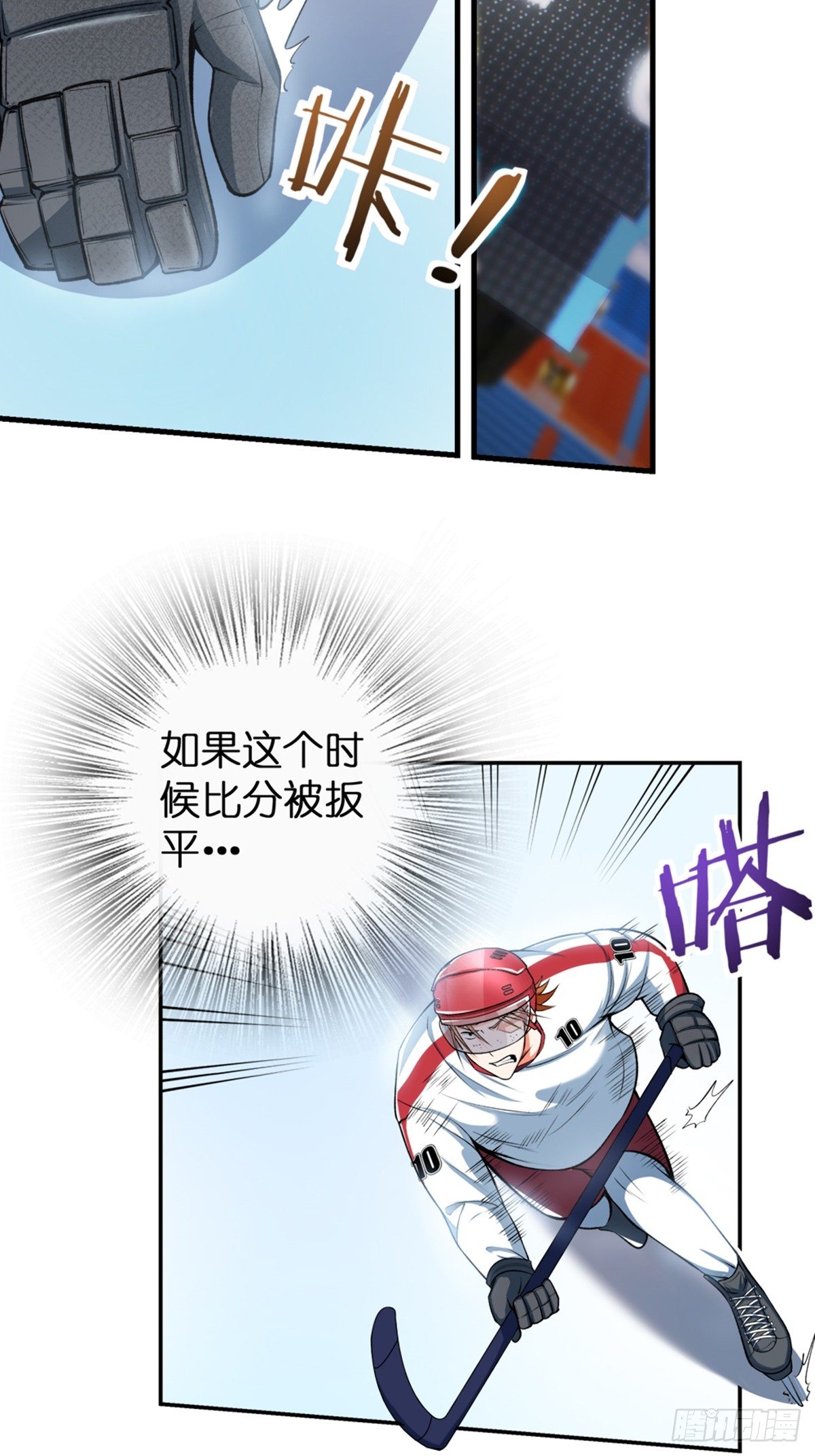 27-第28话