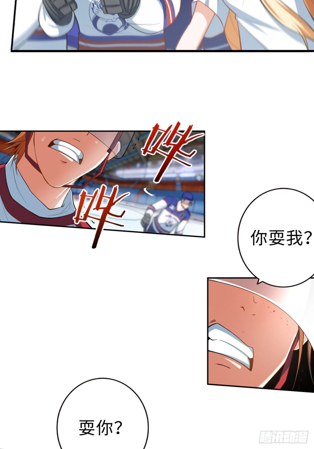 29-第30话