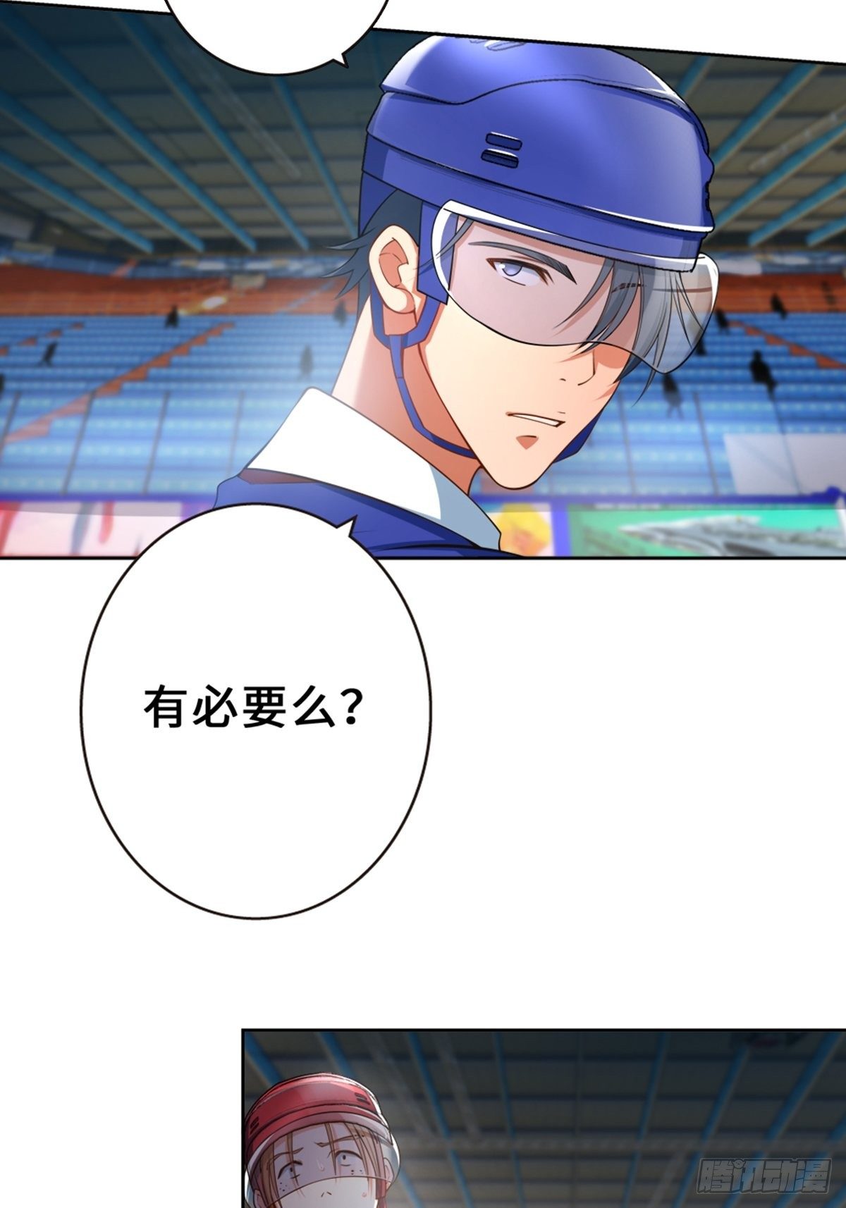 29-第30话