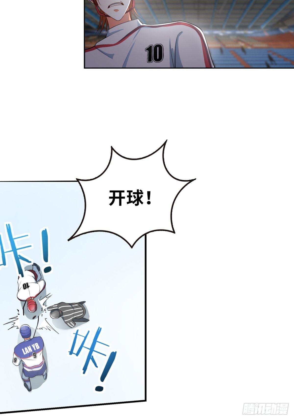 29-第30话