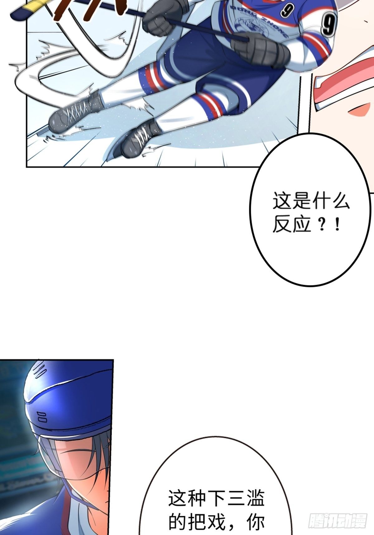 29-第30话