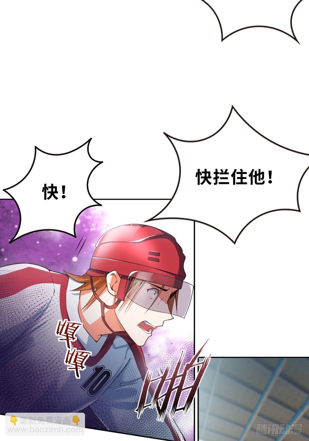 29-第30话