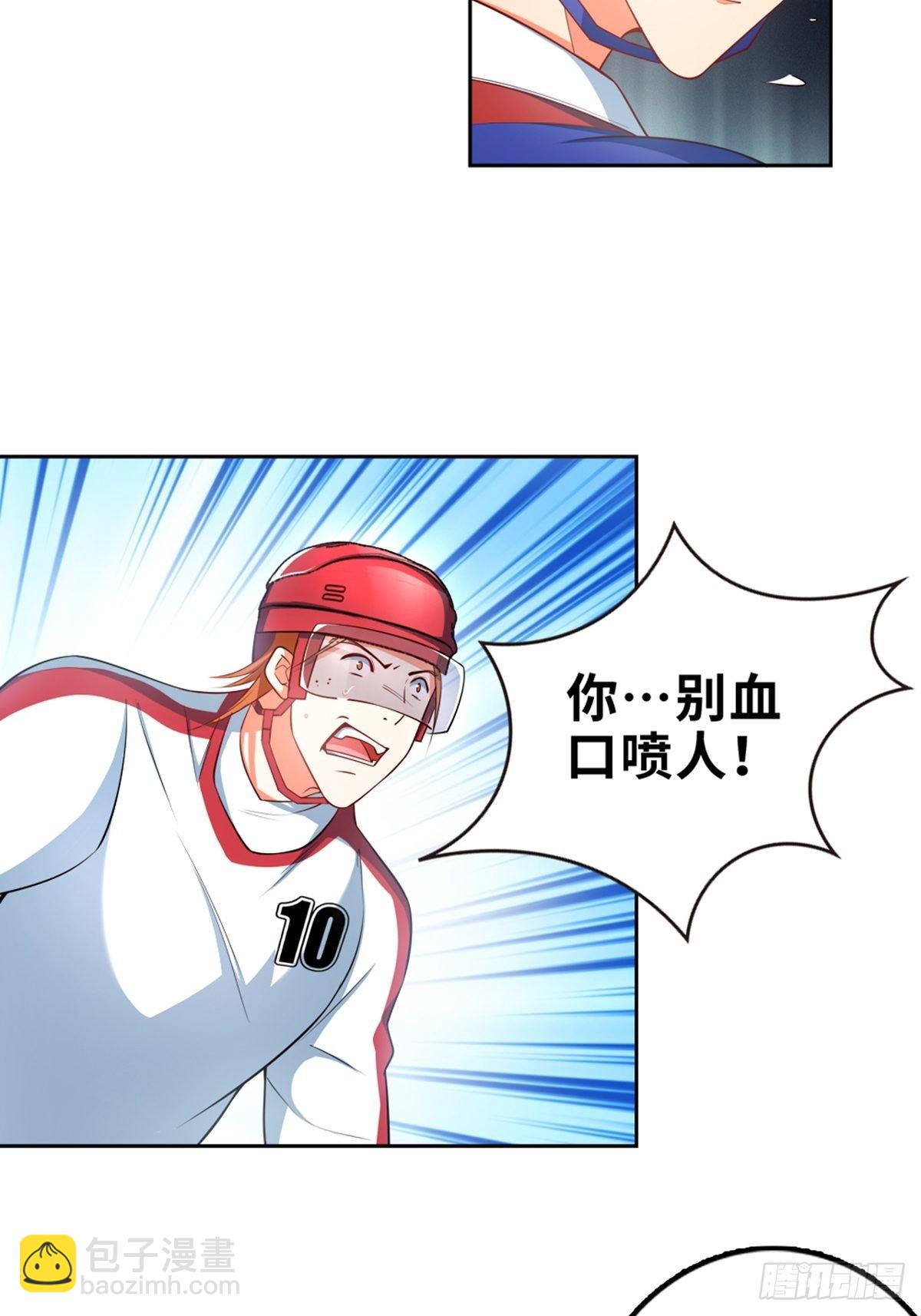 29-第30话
