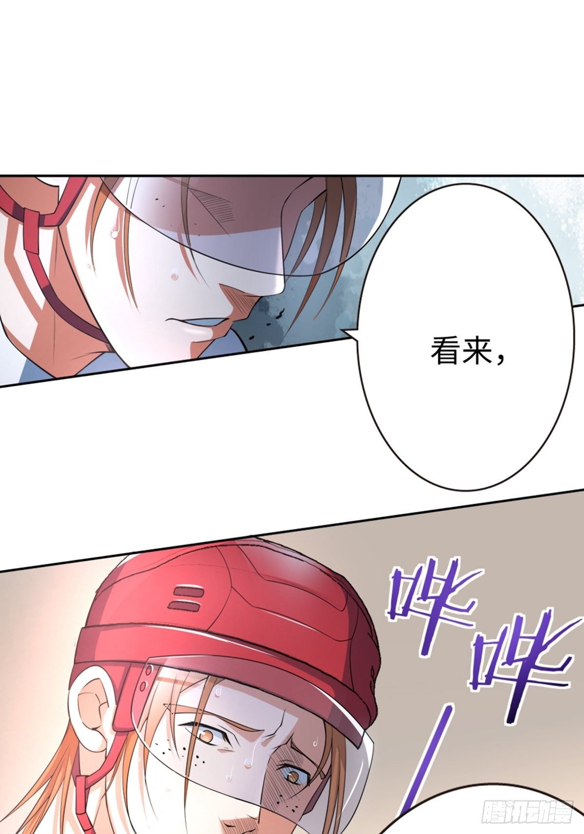 31-第32话