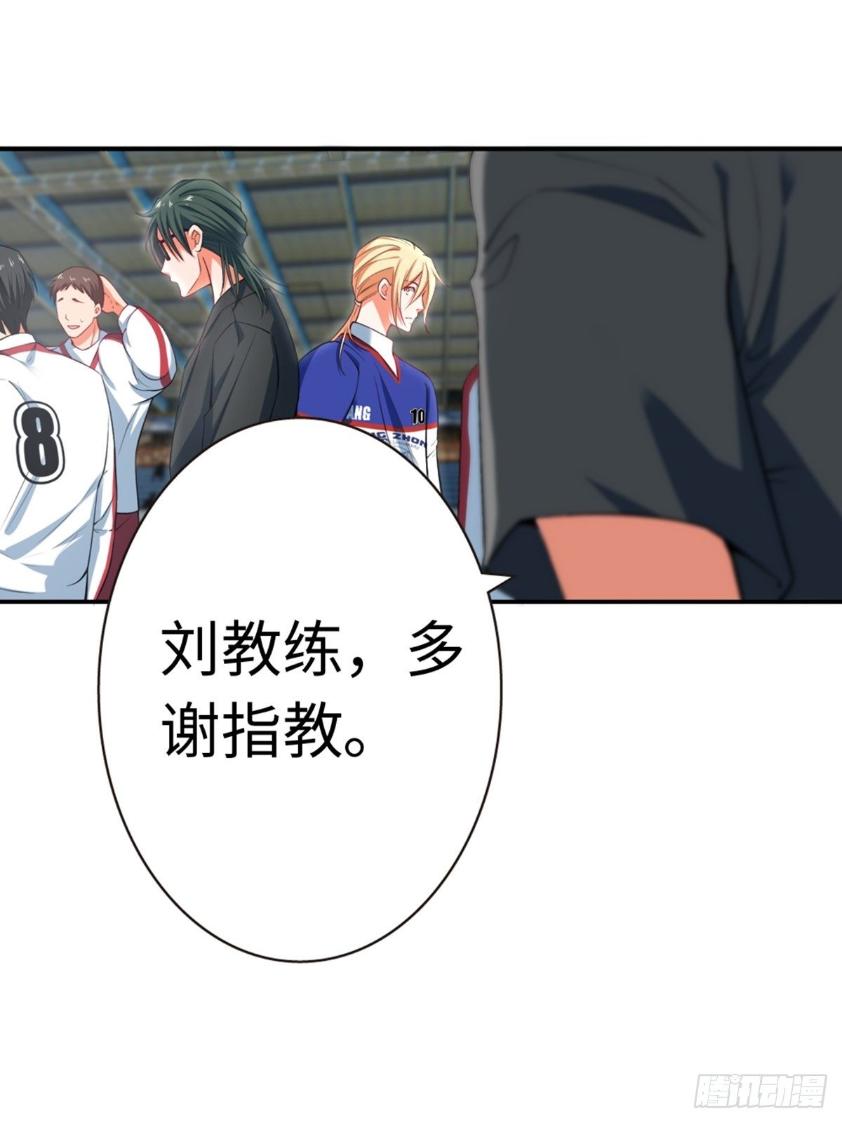 31-第32话