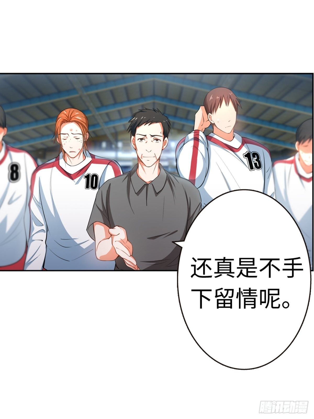 31-第32话