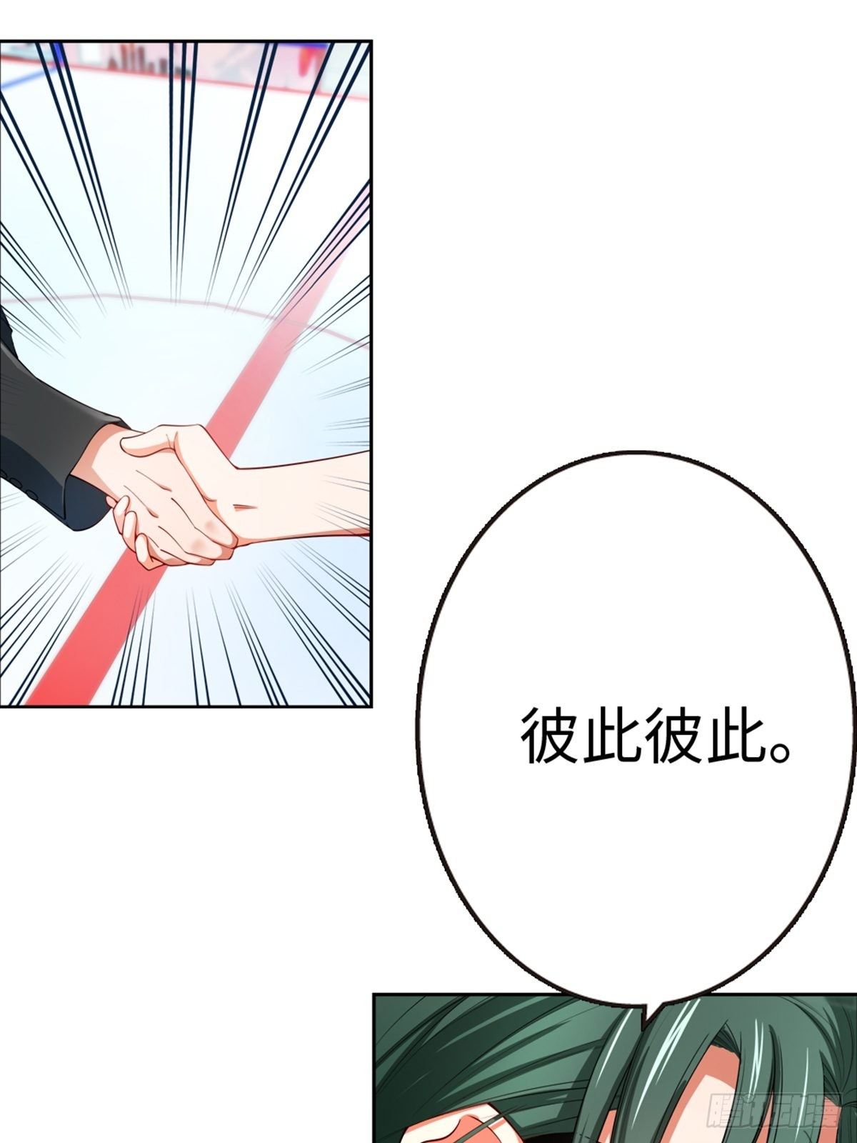 31-第32话