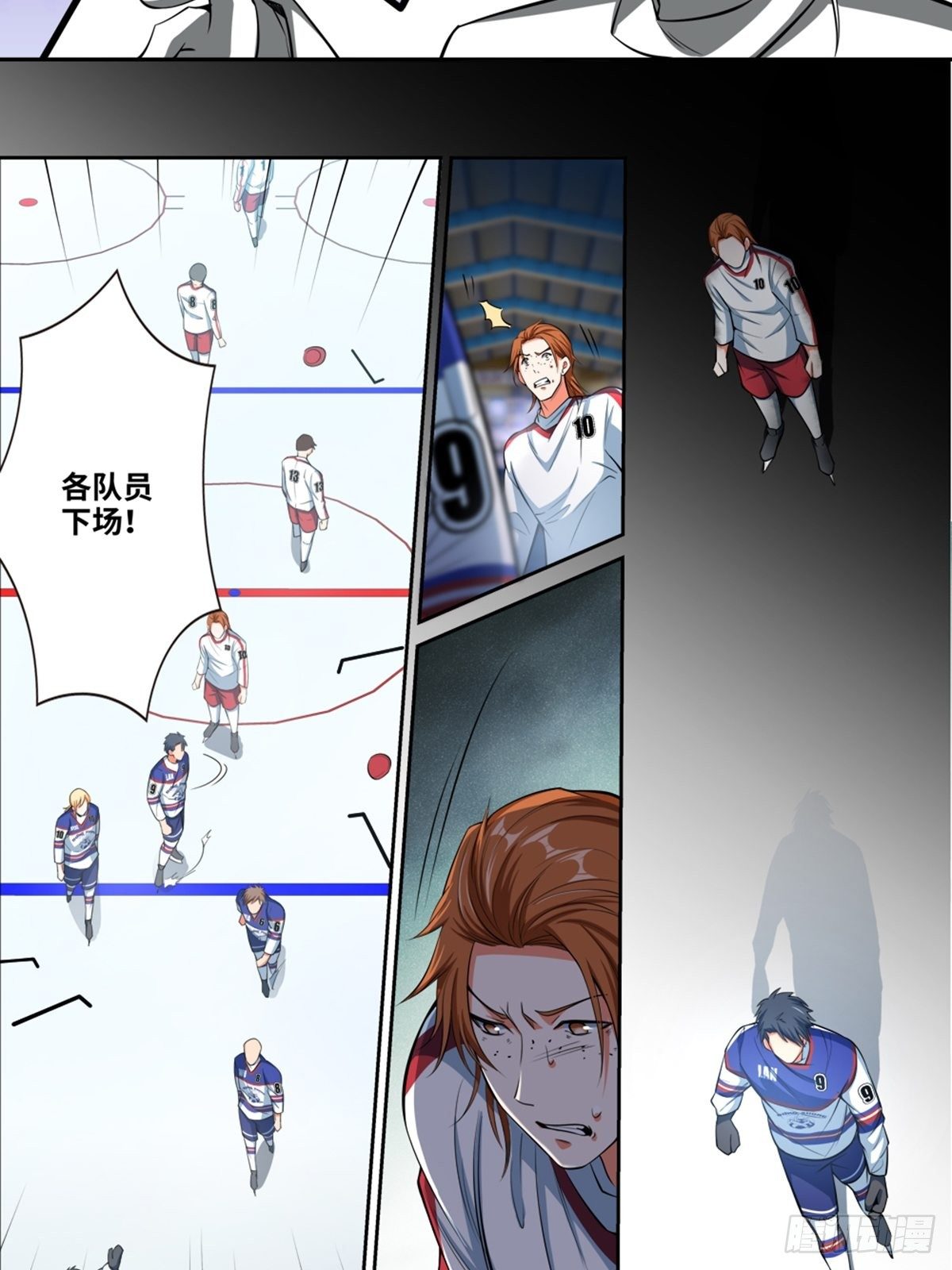 31-第32话