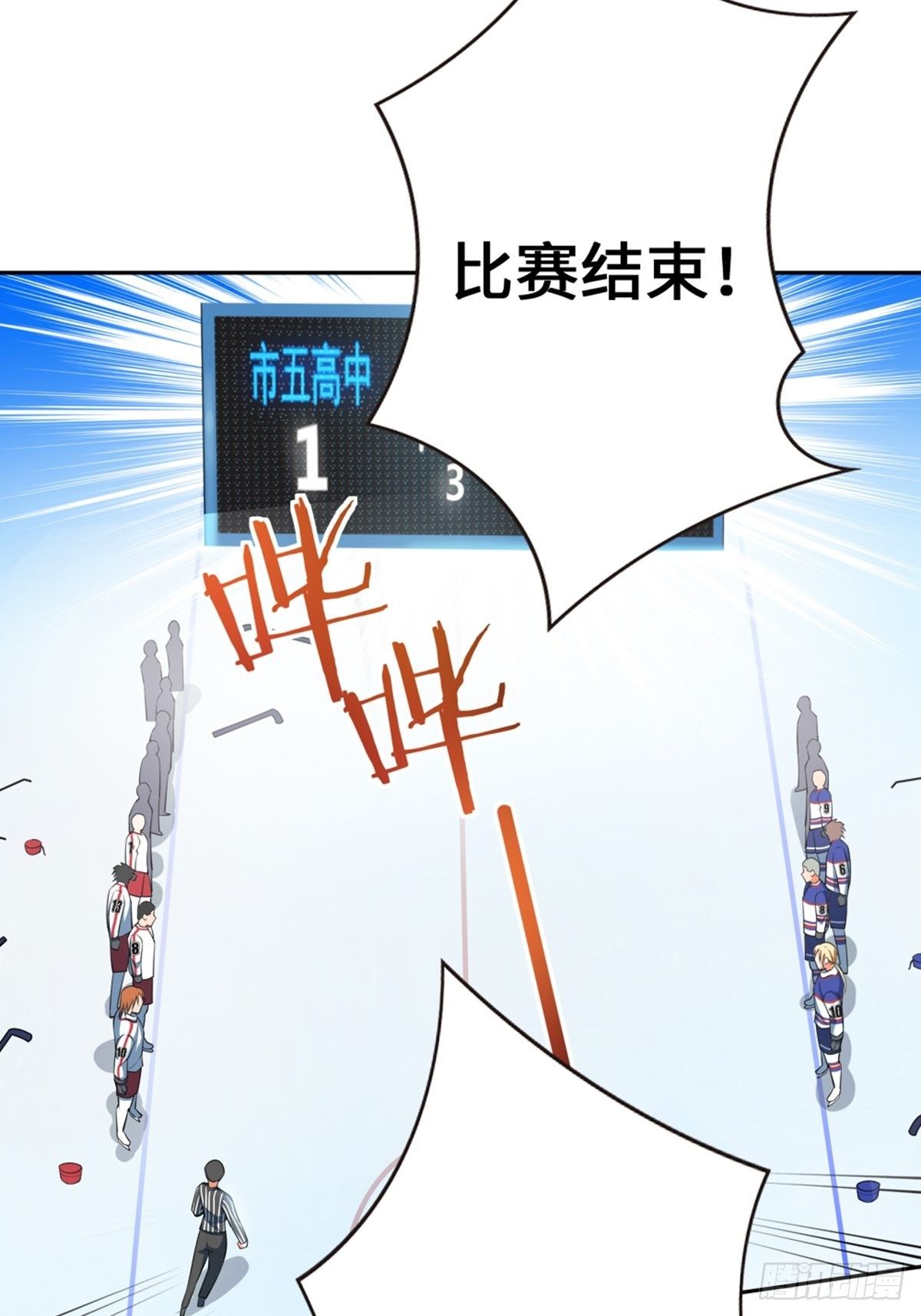 31-第32话