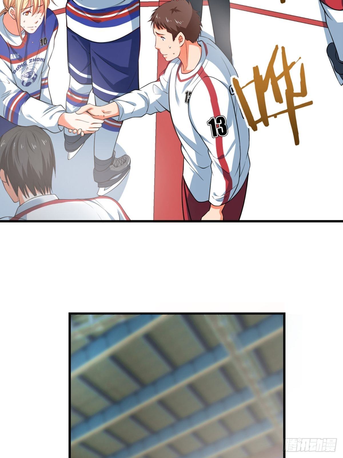 31-第32话