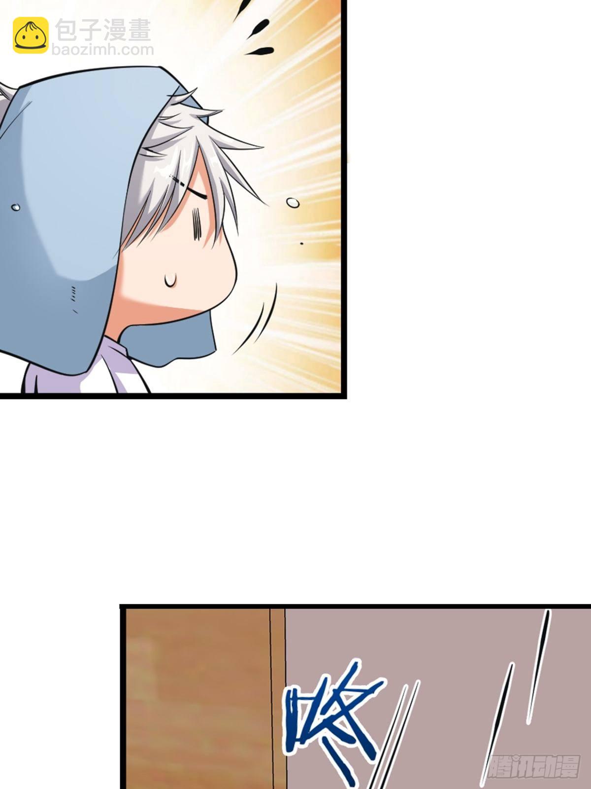 33-第34话