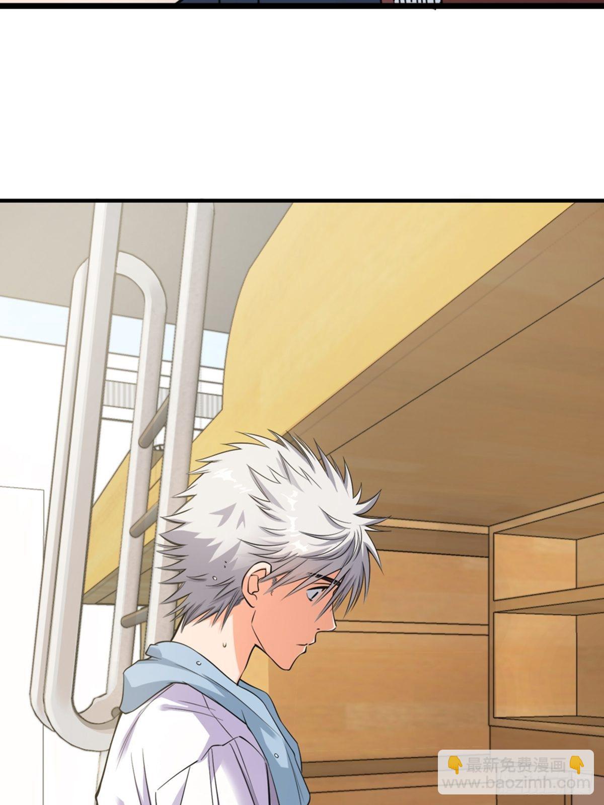 33-第34话