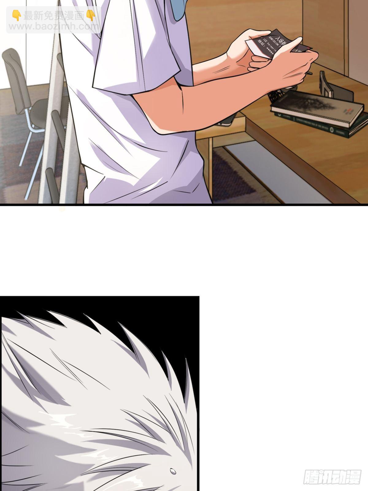 33-第34话
