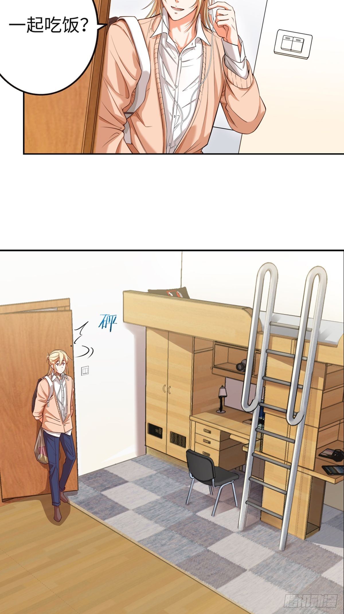 33-第34话