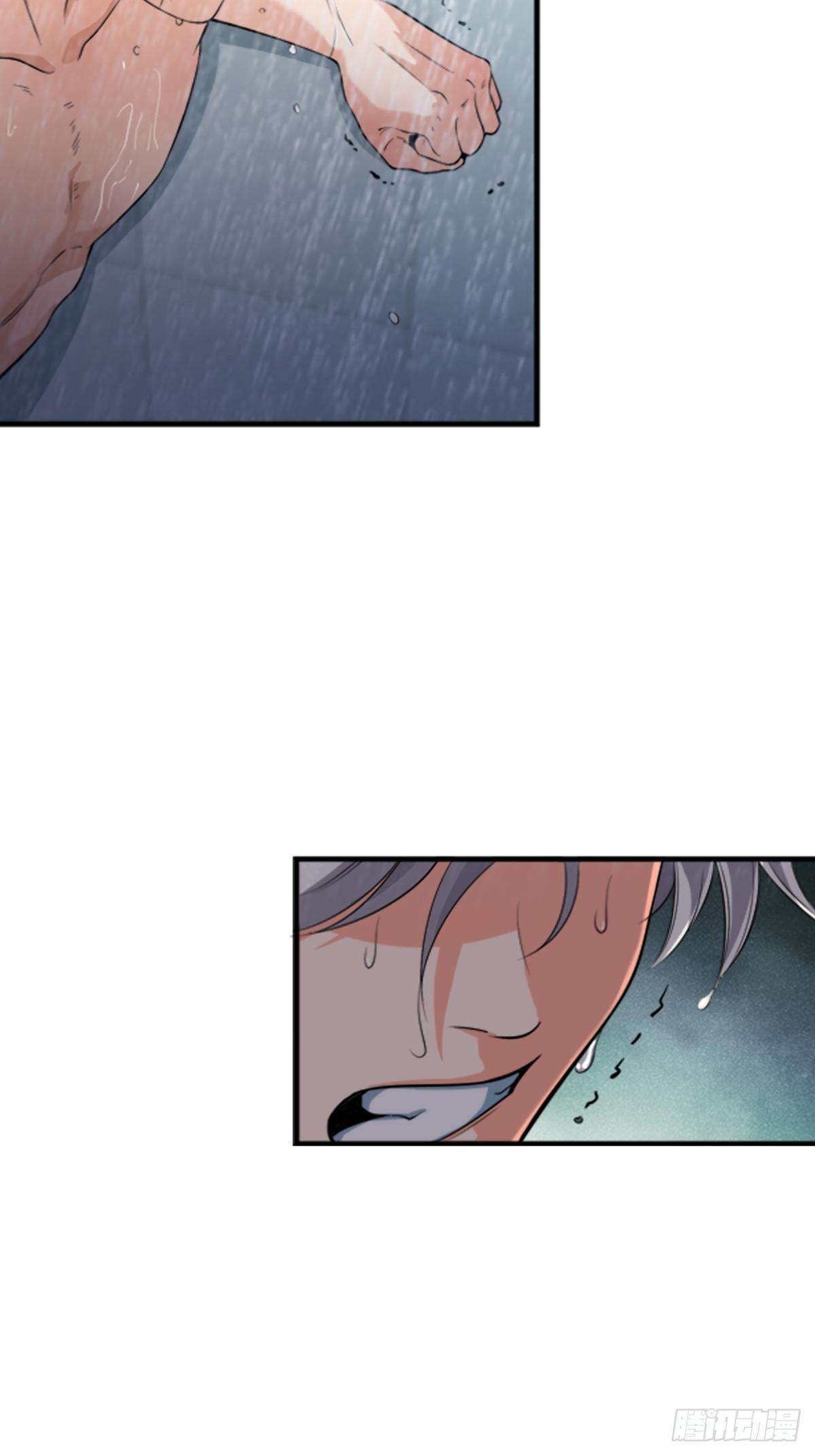 33-第34话