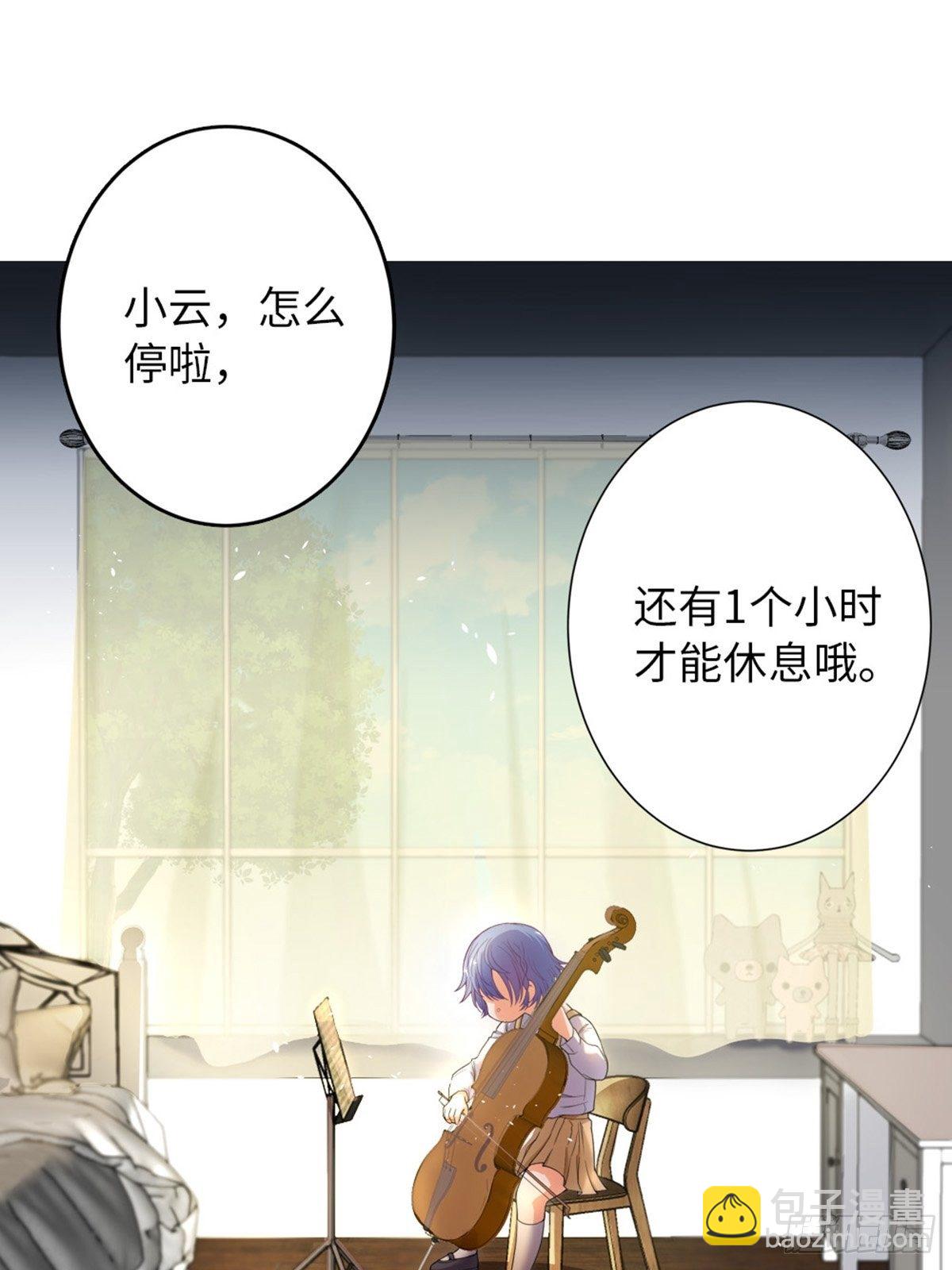 35-第36话
