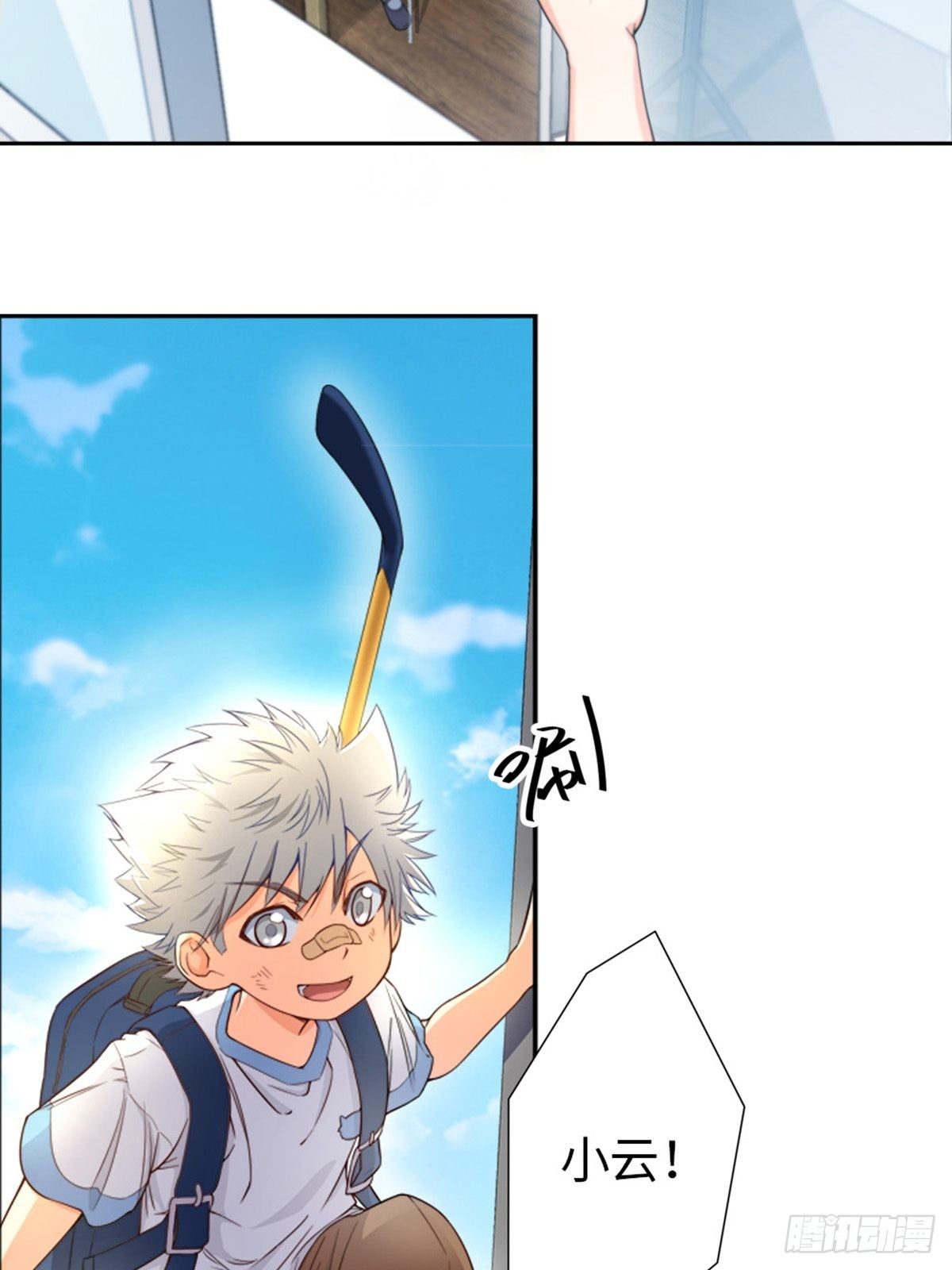 35-第36话