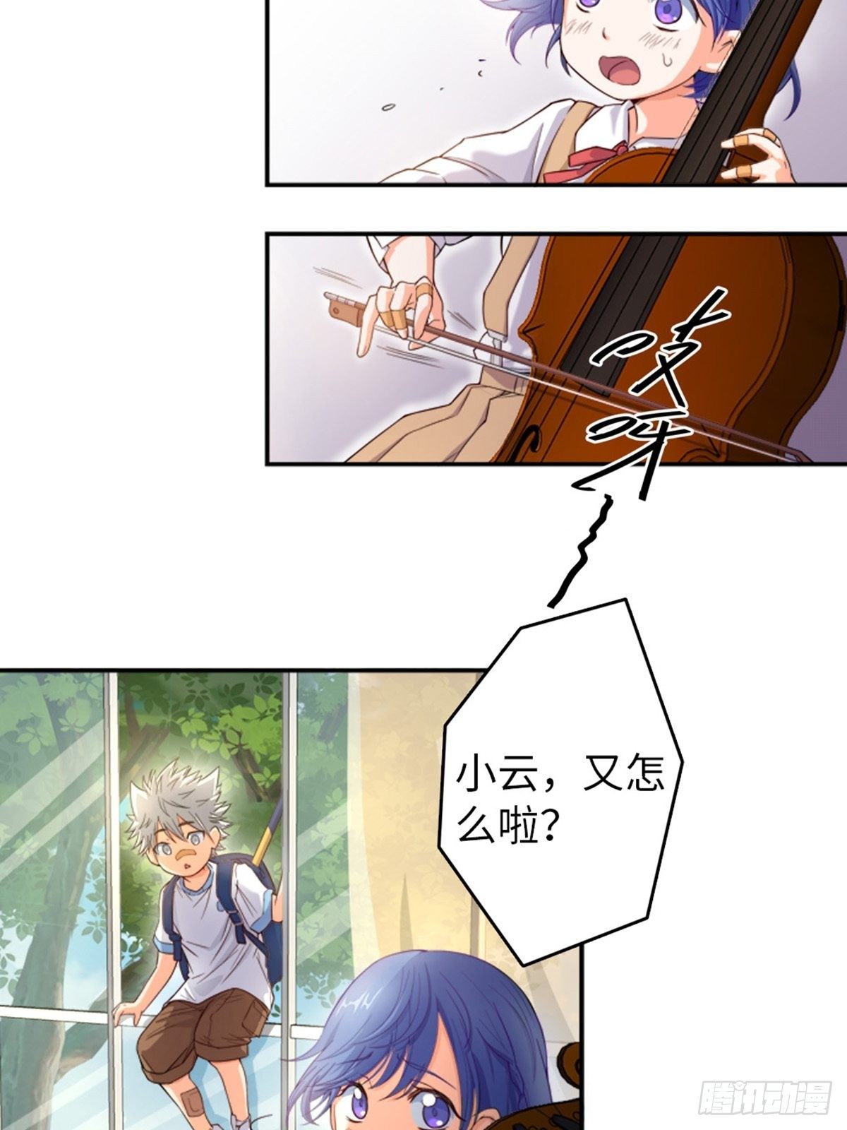 35-第36话
