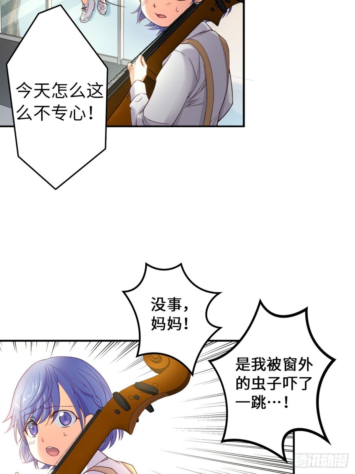 35-第36话