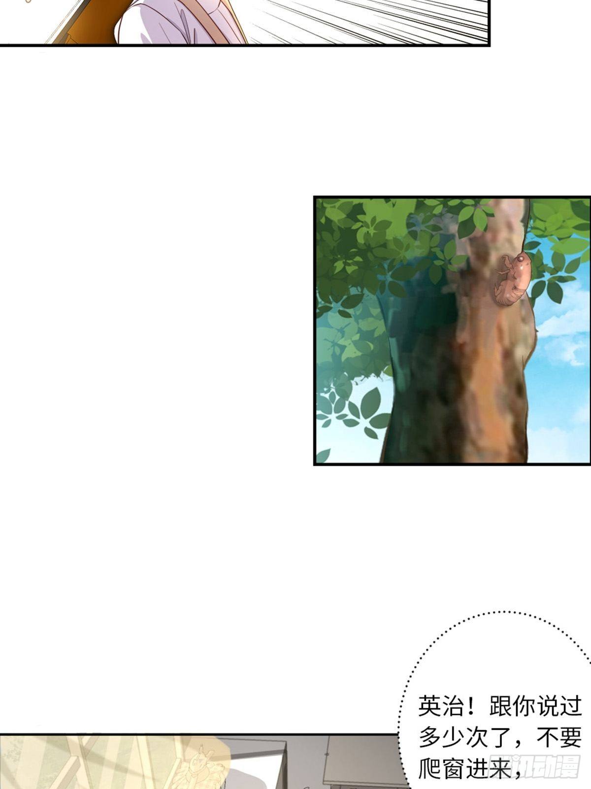 35-第36话