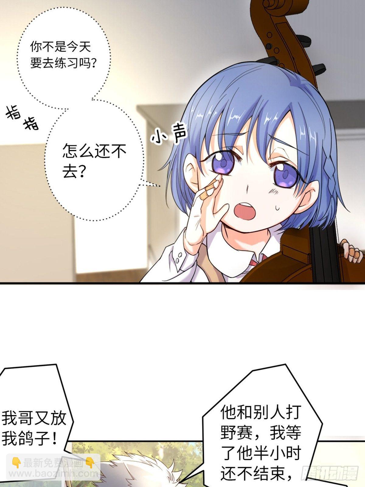 35-第36话