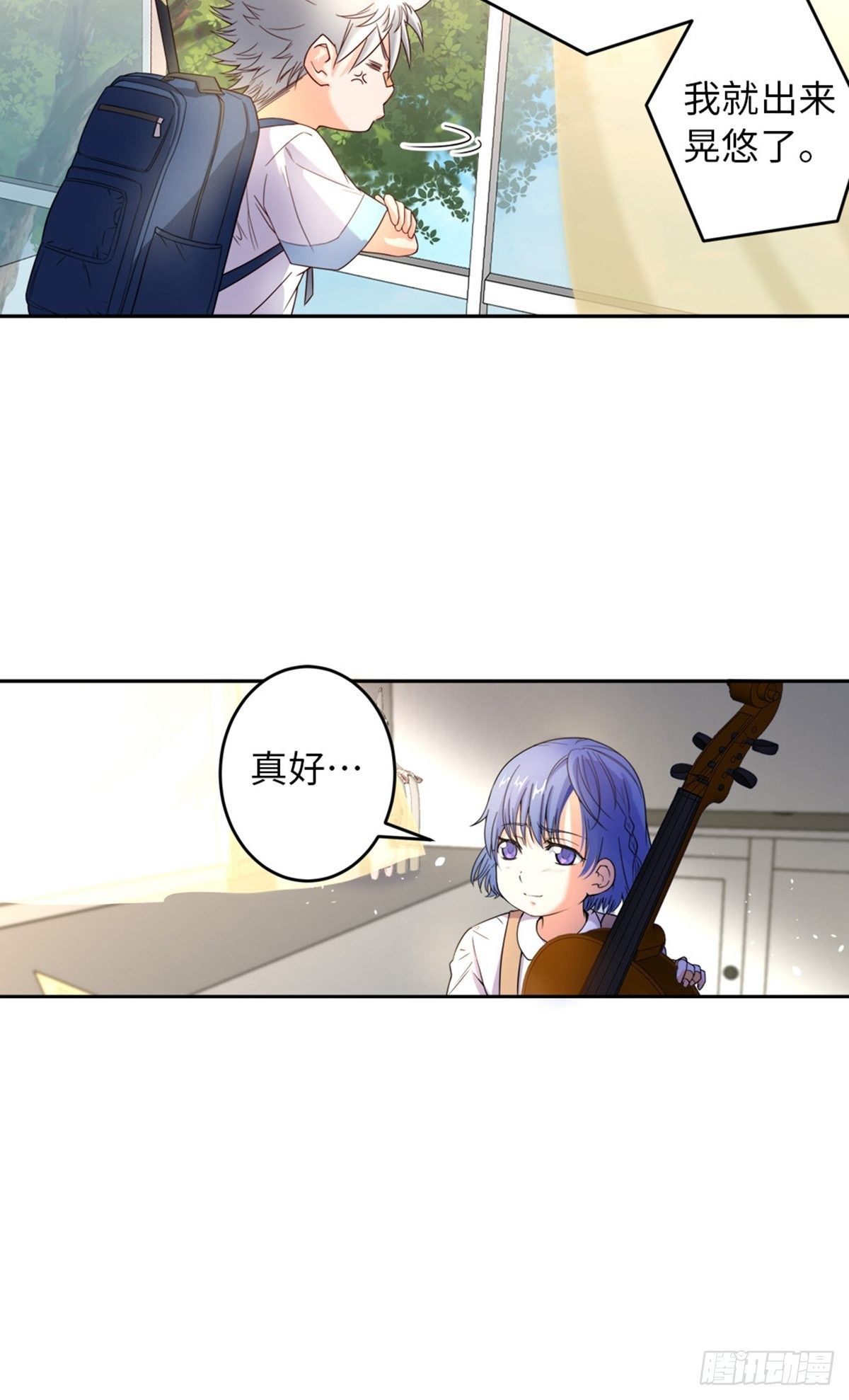 35-第36话